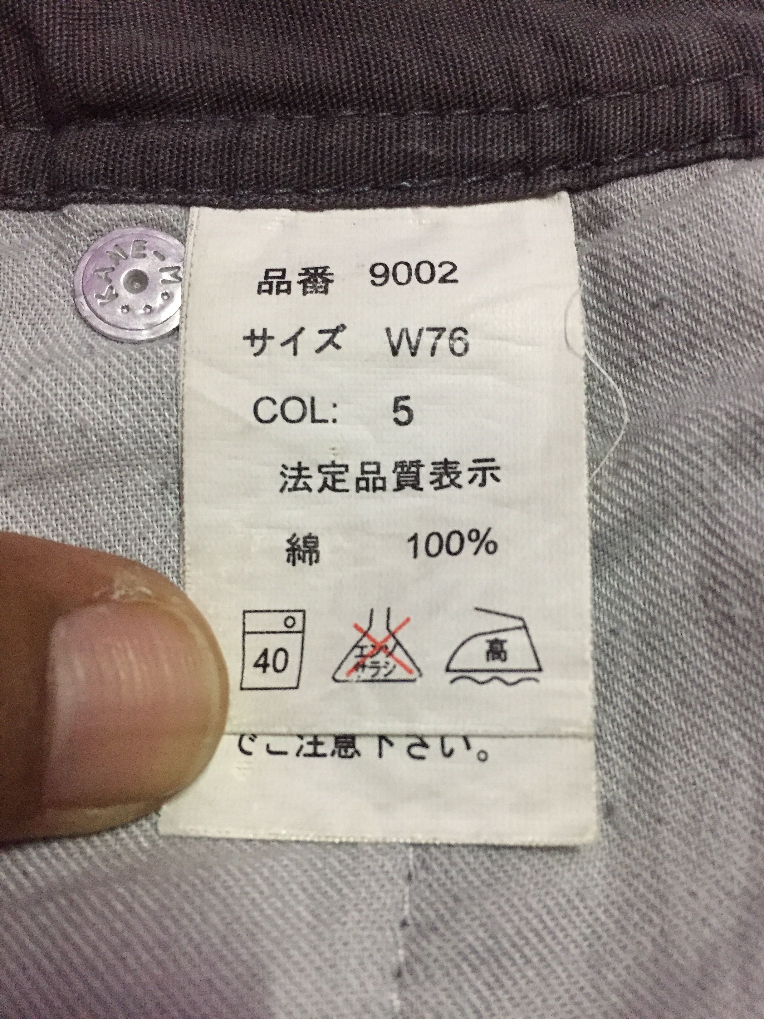 Japanese Brand Evenriver Cargo Pants Size US 28 / EU 44 - 5 Thumbnail