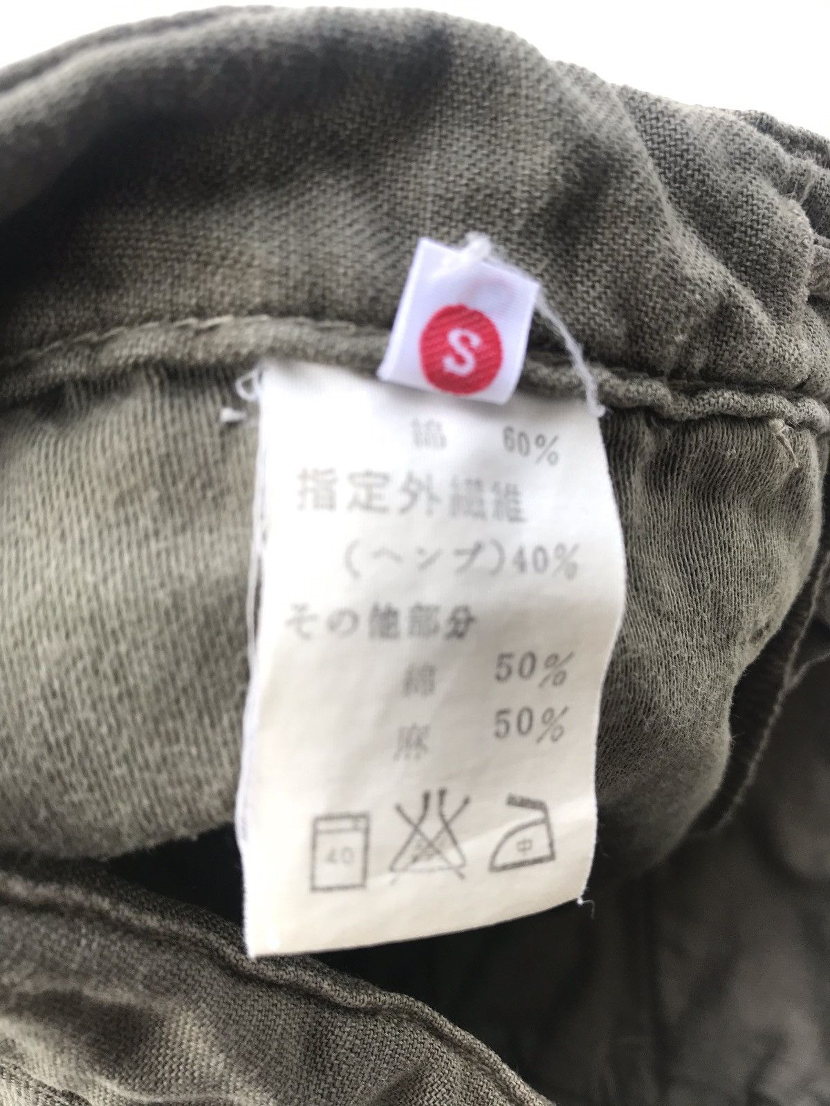 Kapital Kapital Japan Shorts Pants Size US 28 / EU 44 - 6 Thumbnail