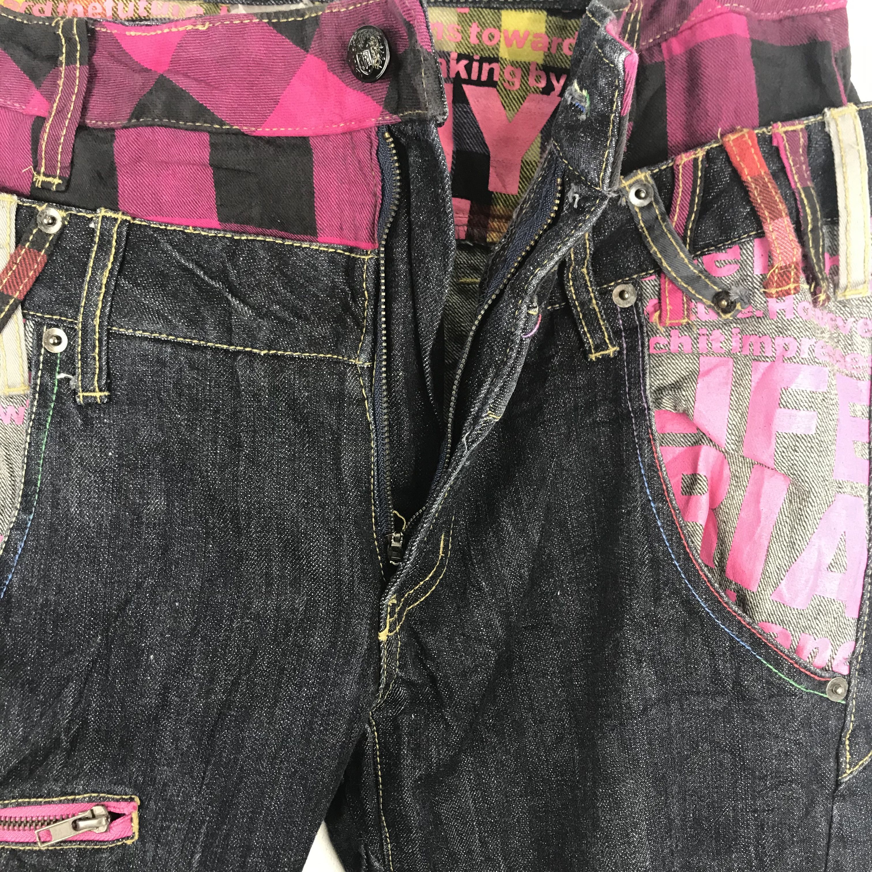 Japanese Brand X235 JAPAN MYL MAF DOUBLE WAIST PAINTED ZIPPER BAGGY PANTS Size US 35 - 7 Thumbnail