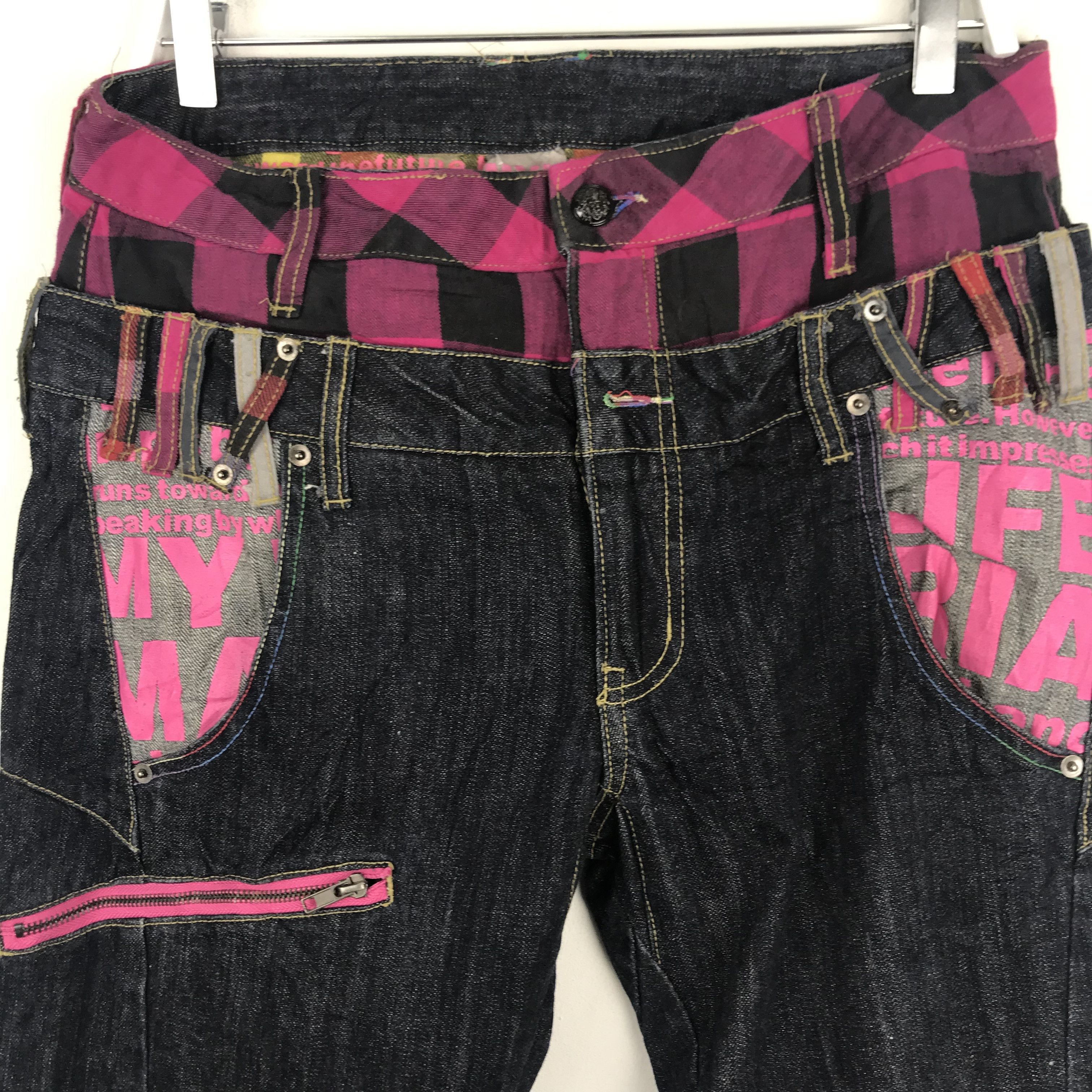 Japanese Brand X235 JAPAN MYL MAF DOUBLE WAIST PAINTED ZIPPER BAGGY PANTS Size US 35 - 5 Thumbnail