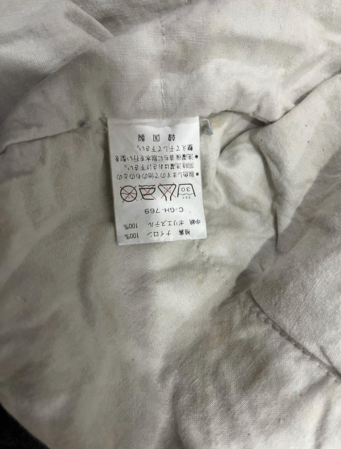 Vintage Vintage Punk Bondage Mods Sun Faded Jacket Size US M / EU 48-50 / 2 - 11 Thumbnail