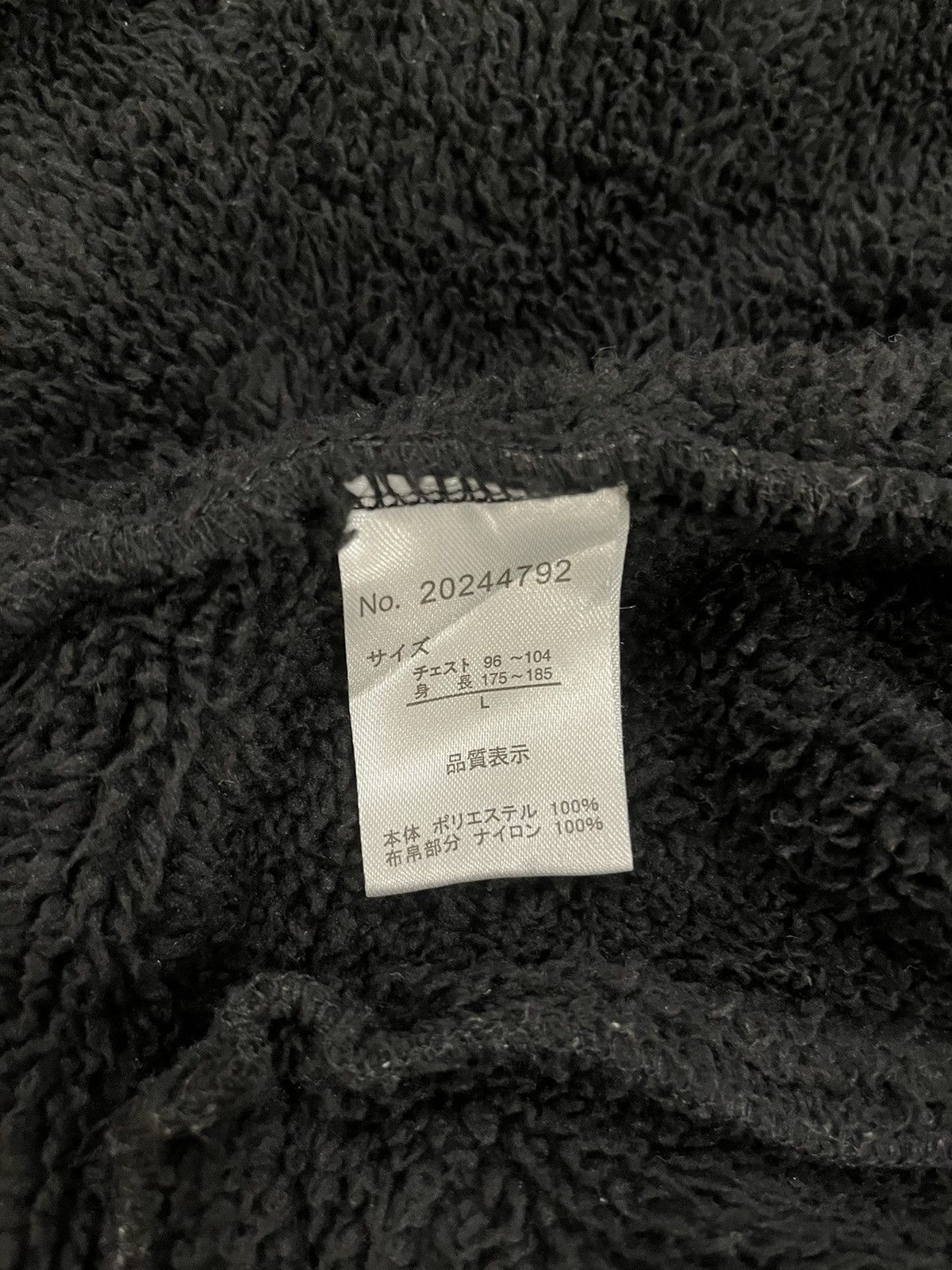 Penfield PENFIELD SHERPA FLEECE JACKET Size US L / EU 52-54 / 3 - 6 Thumbnail