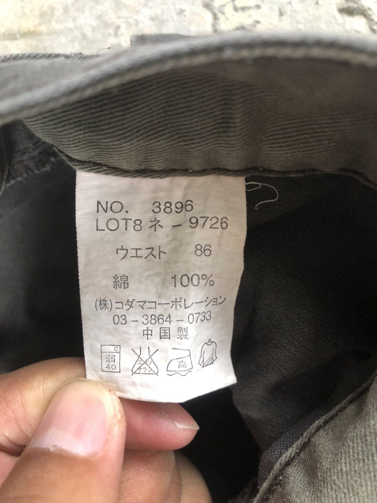 Japanese Brand exit double waist cargo pants tactical pocket Size US 34 / EU 50 - 13 Thumbnail