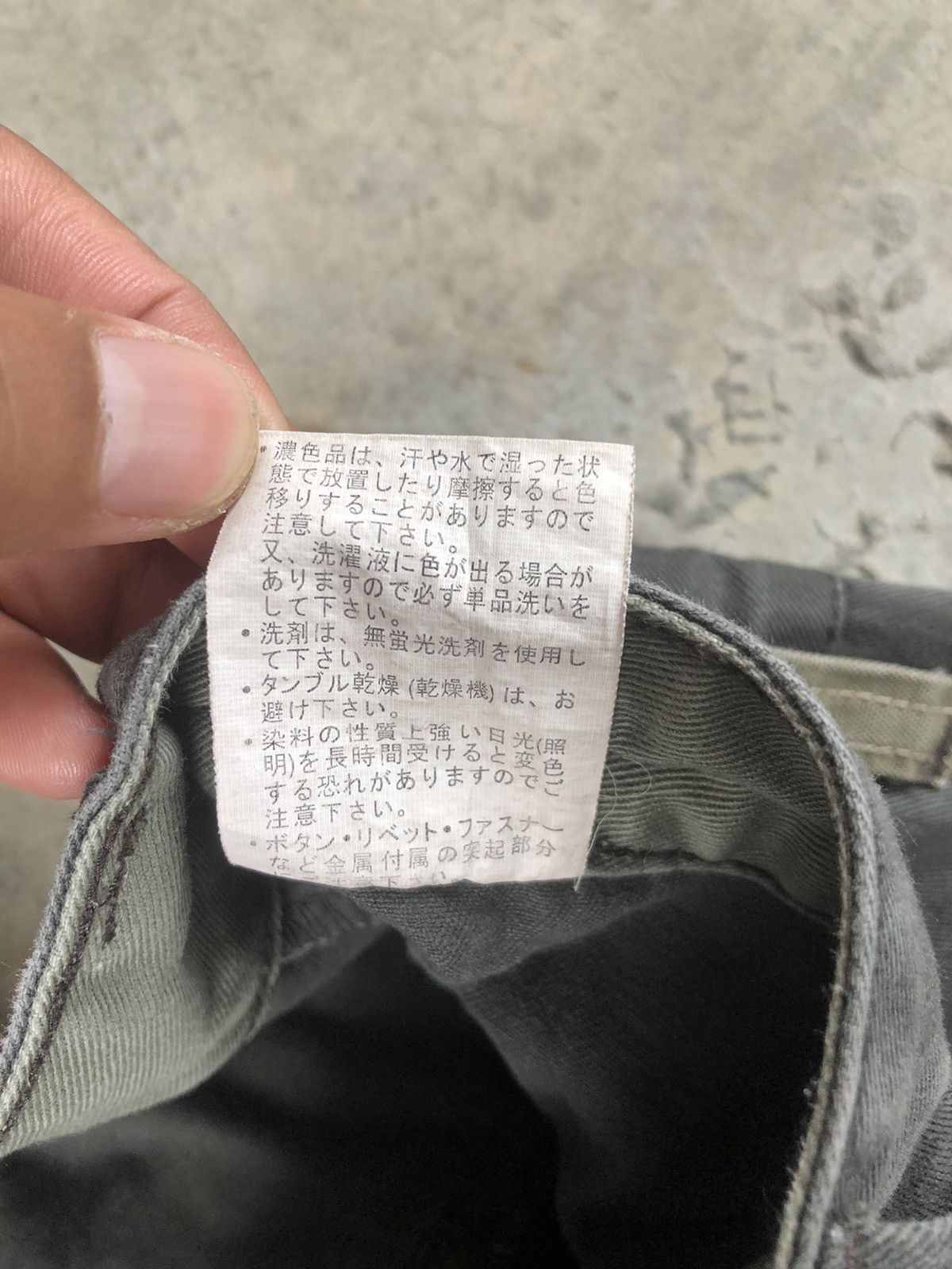 Japanese Brand exit double waist cargo pants tactical pocket Size US 34 / EU 50 - 15 Thumbnail