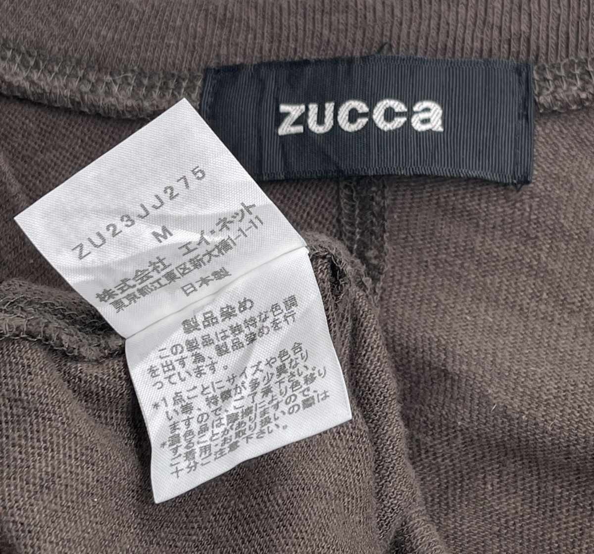 Issey Miyake Zucca Batwing Oversize Jumper Knitted Size M / US 6-8 / IT 42-44 - 9 Thumbnail