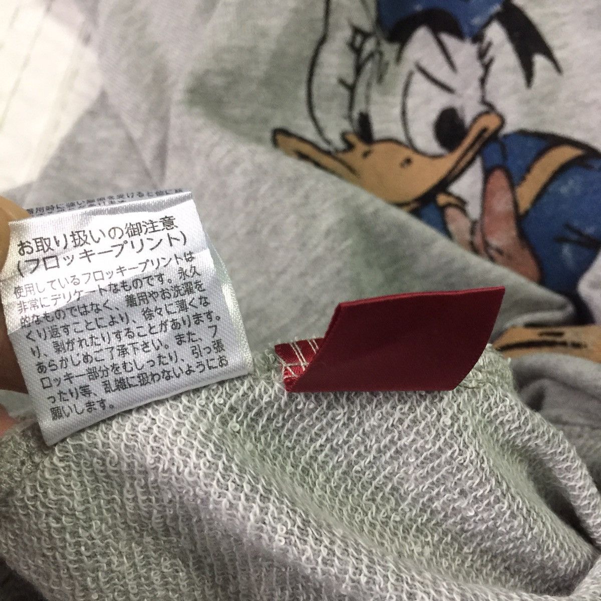 Cartoon Network Donald Duck Hoodie Sweatshirt Big logo Disney Donald Size US S / EU 44-46 / 1 - 13 Thumbnail