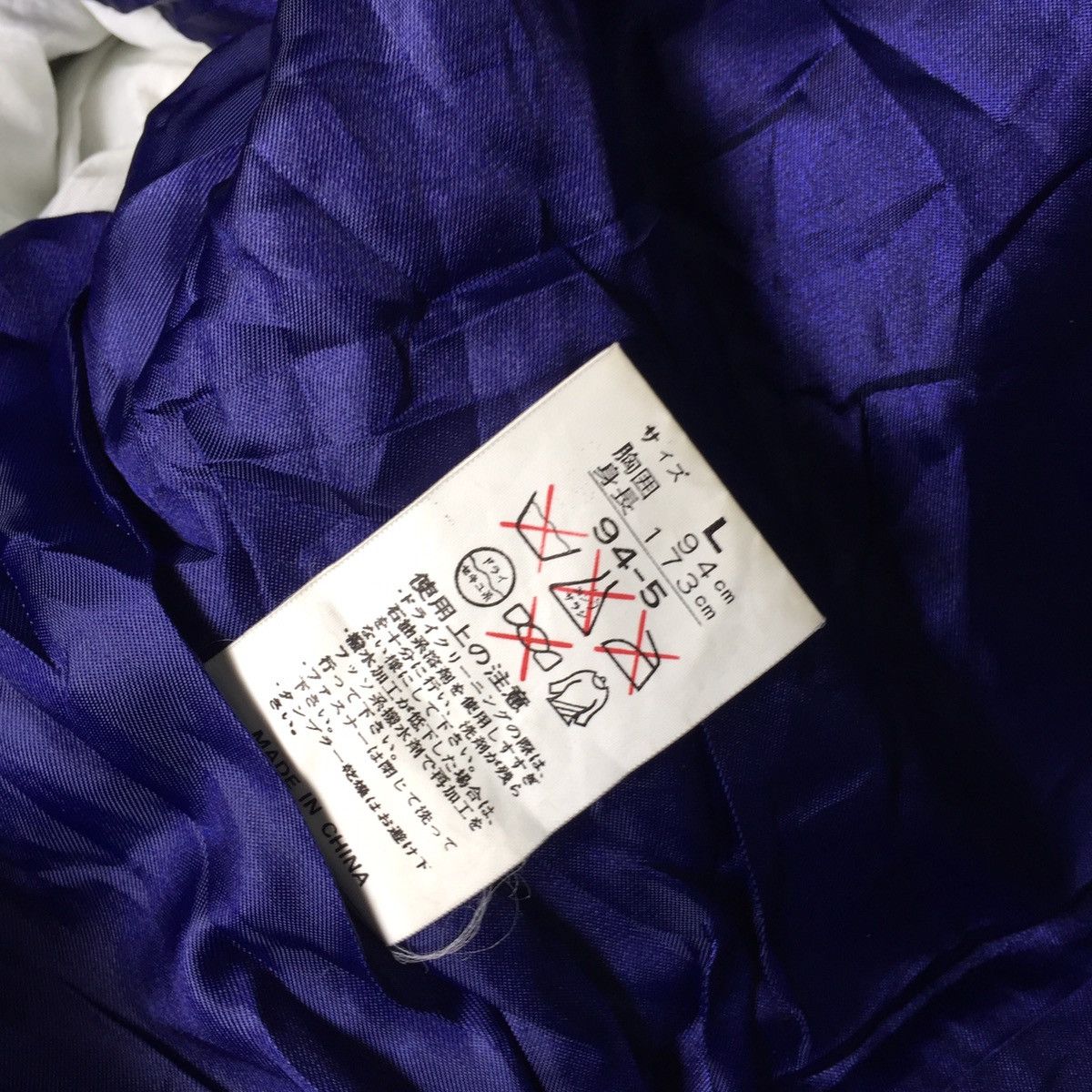 Japanese Brand Japanese designer sasquatch Japanese brand jacket hoodie Size US L / EU 52-54 / 3 - 11 Thumbnail