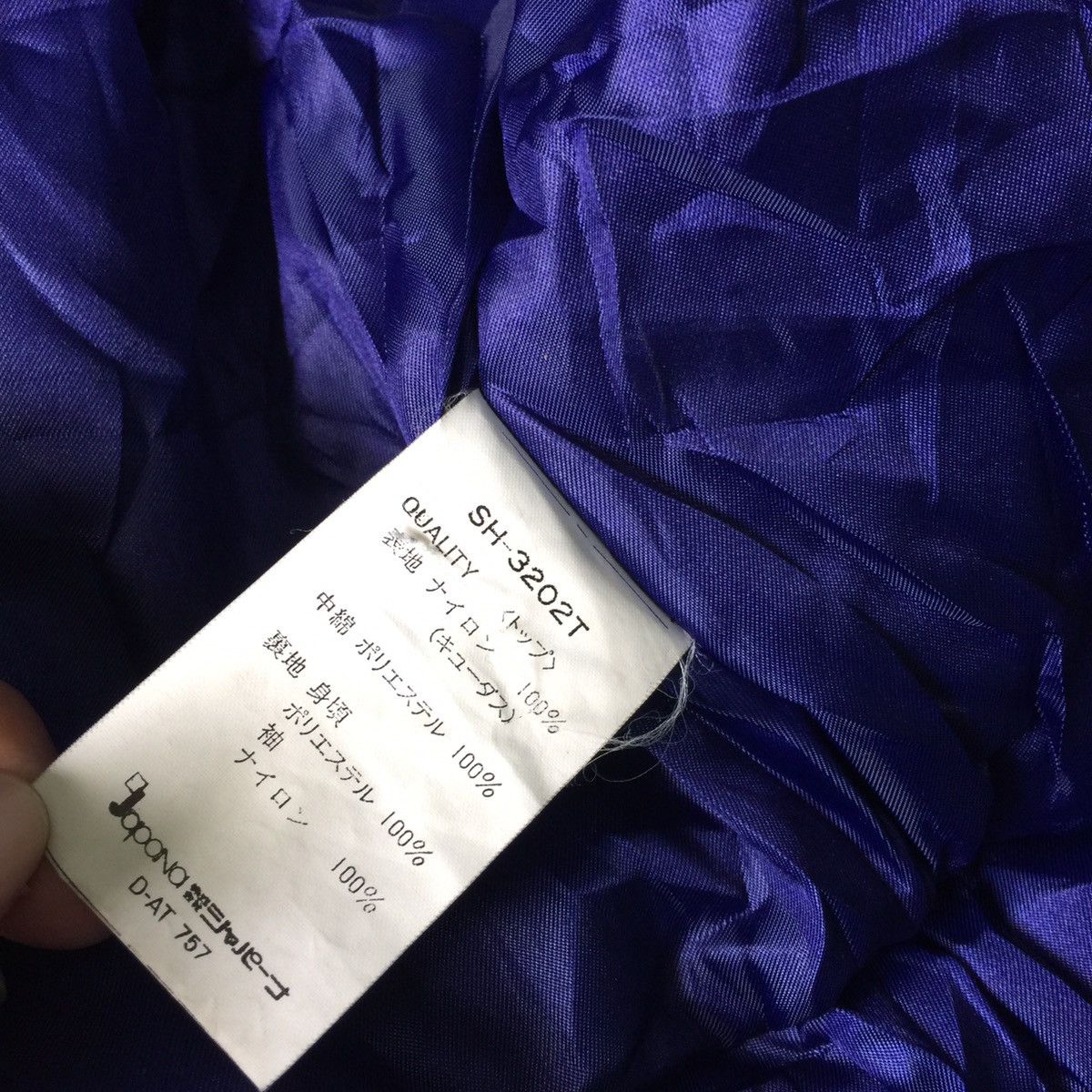 Japanese Brand Japanese designer sasquatch Japanese brand jacket hoodie Size US L / EU 52-54 / 3 - 12 Thumbnail
