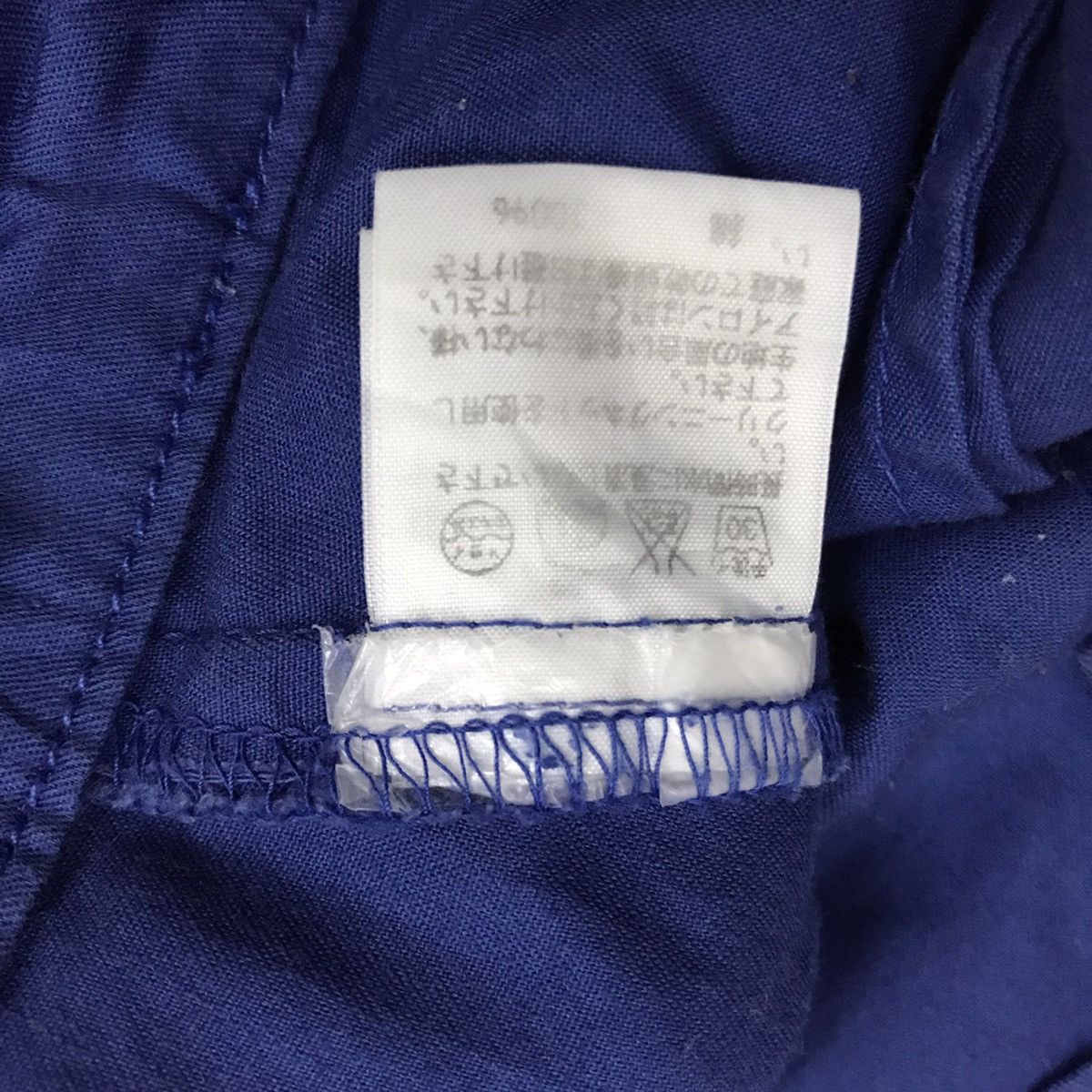 Ne-Net Vintage Ne-net baggy cotton pants buckle back Size US 30 / EU 46 - 14 Thumbnail