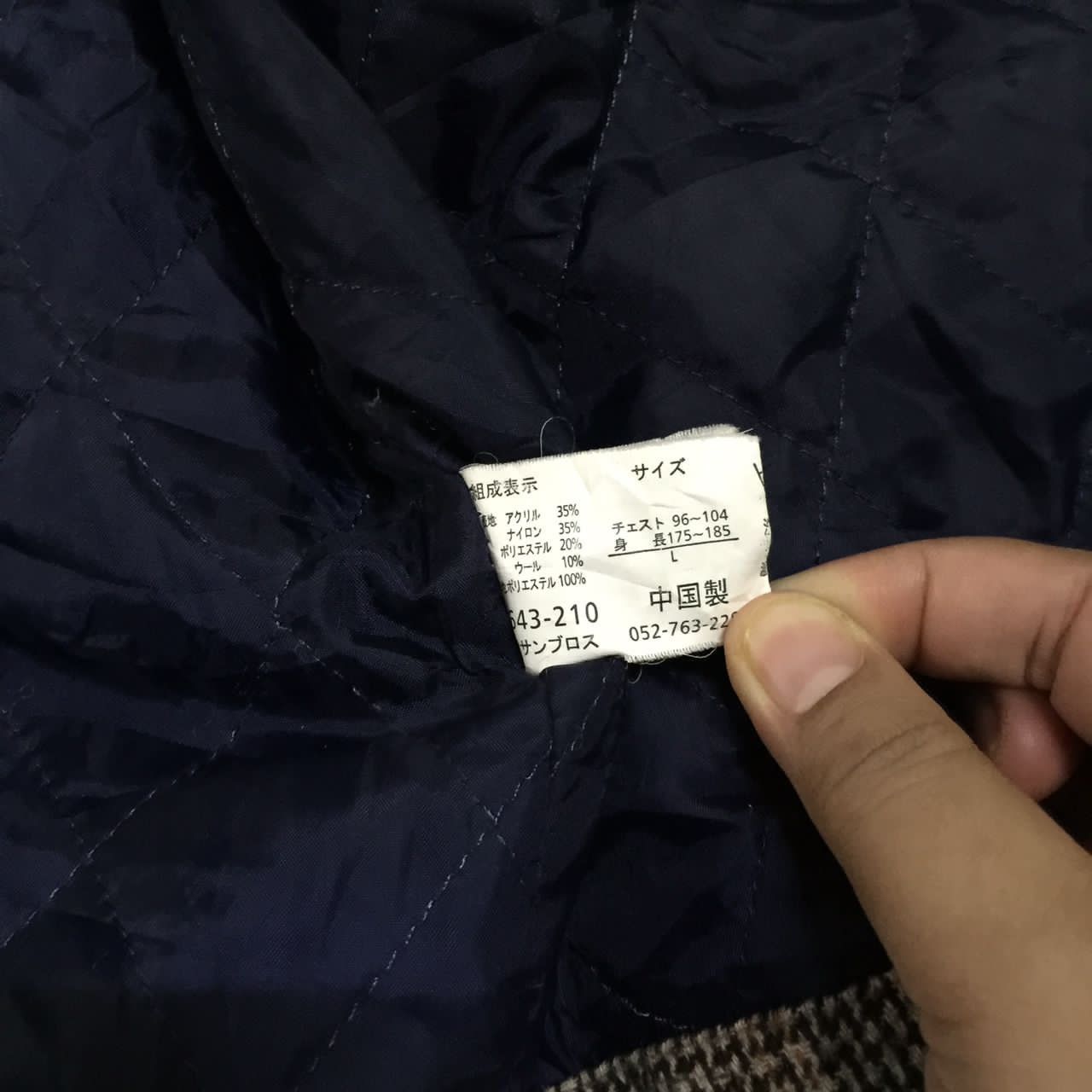 Japanese Brand Quash gentle limited edition hoodie jacket Size US M / EU 48-50 / 2 - 9 Thumbnail