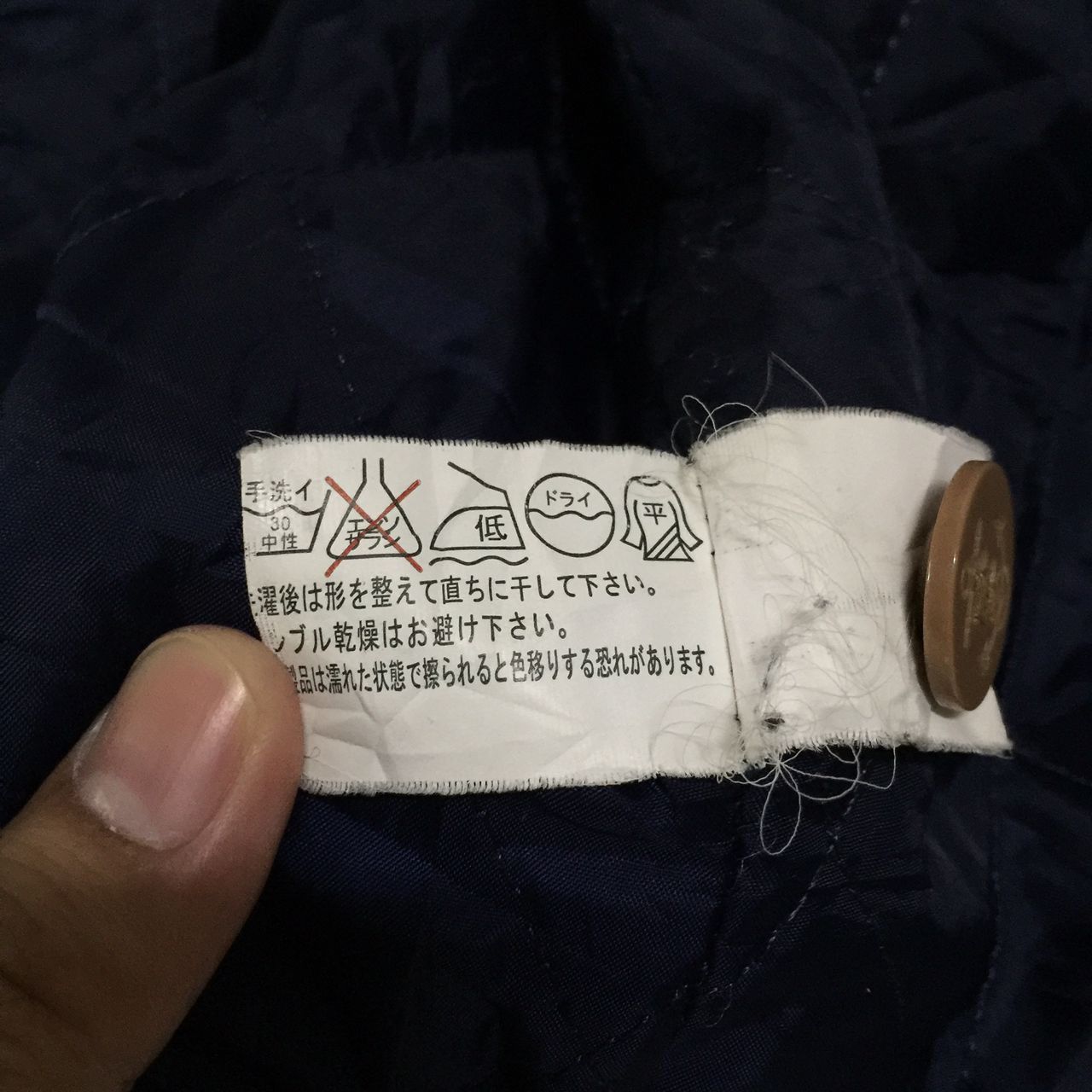 Japanese Brand Quash gentle limited edition hoodie jacket Size US M / EU 48-50 / 2 - 8 Thumbnail
