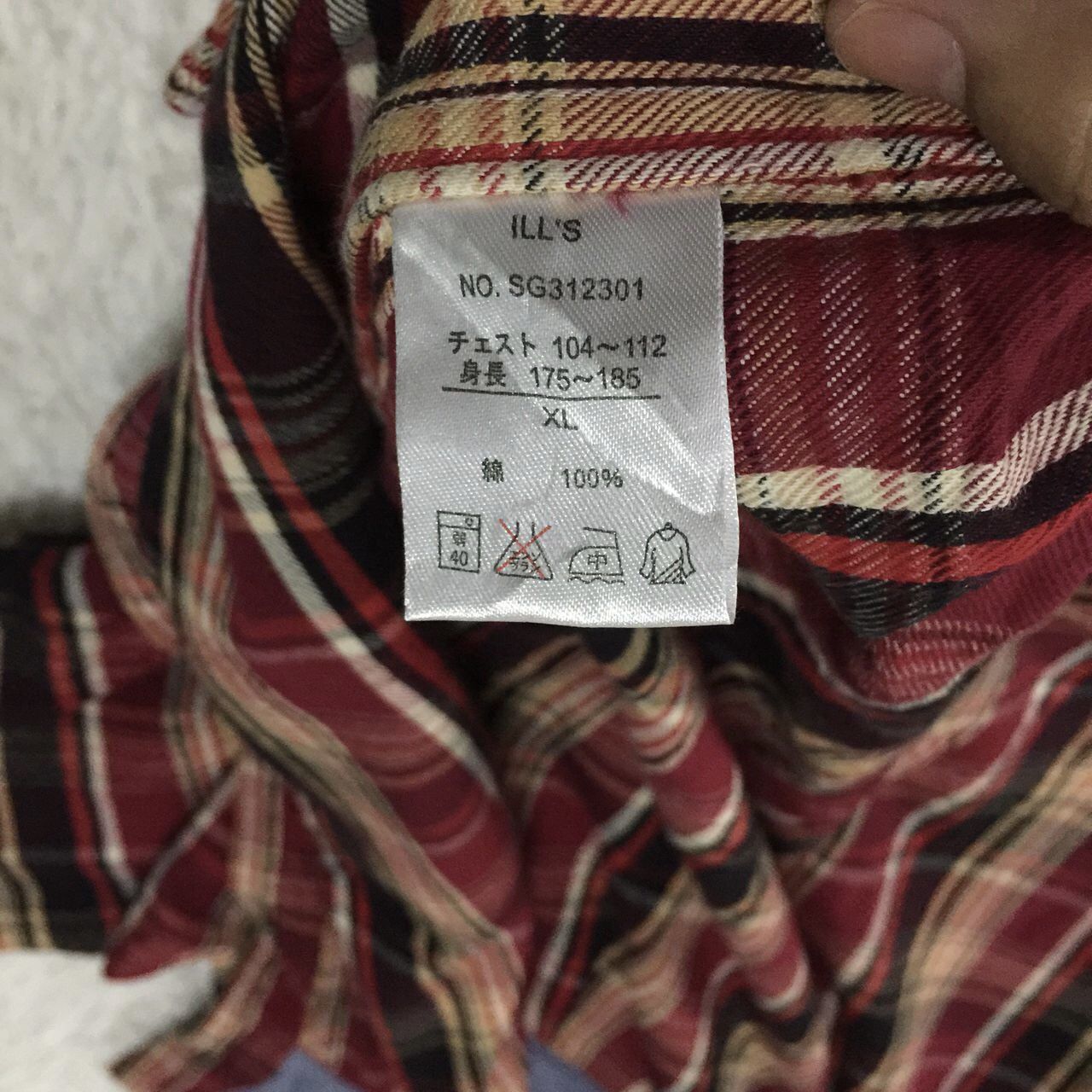 Best quality ills hooded jacket flannel design