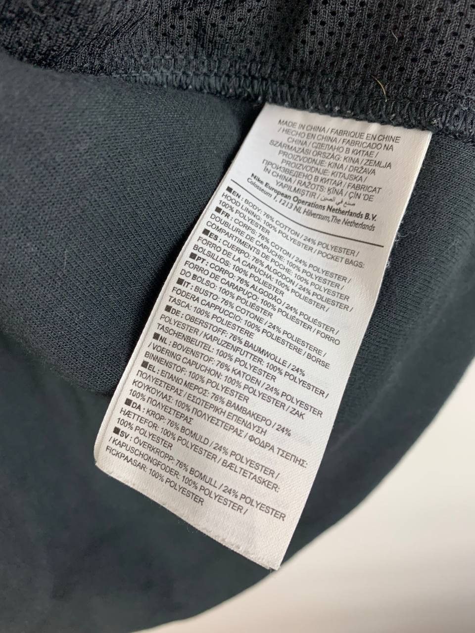 Nike Nike hoodie black cotton L Size US L / EU 52-54 / 3 - 11 Thumbnail