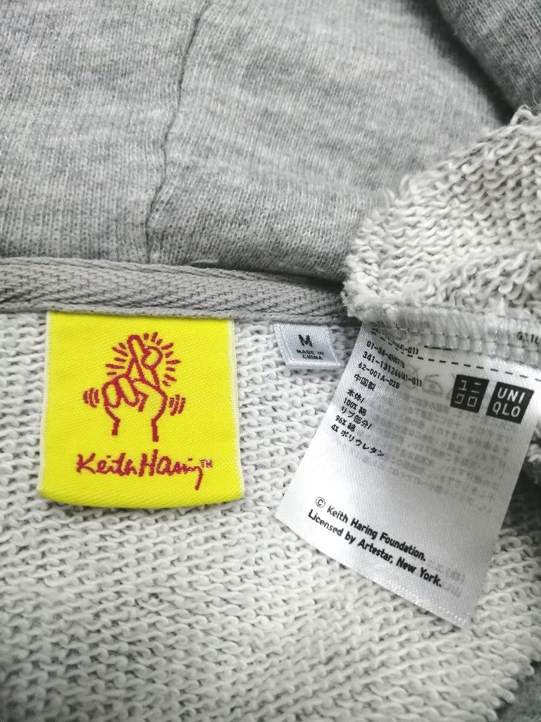 Keith Haring ART! KEITH HARING x UNIQLO Art Hoodie Sweater Size US M / EU 48-50 / 2 - 5 Thumbnail
