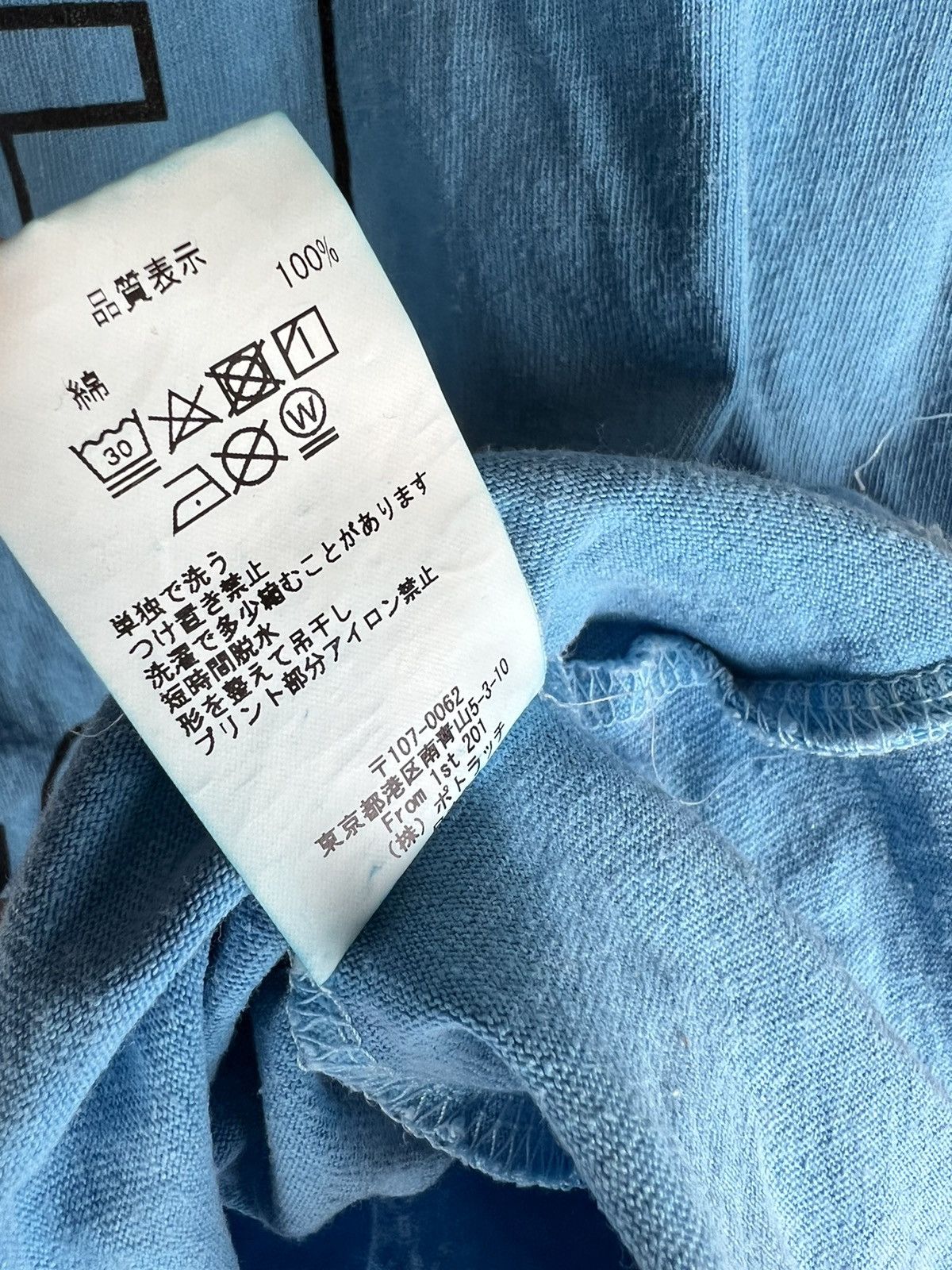 Cav Empt Cav Empt Data and Documents Design Tee Size US S / EU 44-46 / 1 - 9 Thumbnail