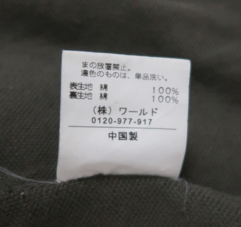Takeo Kikuchi Takeo Kikuchi Military Cargo Pocket Jacket Size US M / EU 48-50 / 2 - 21 Thumbnail