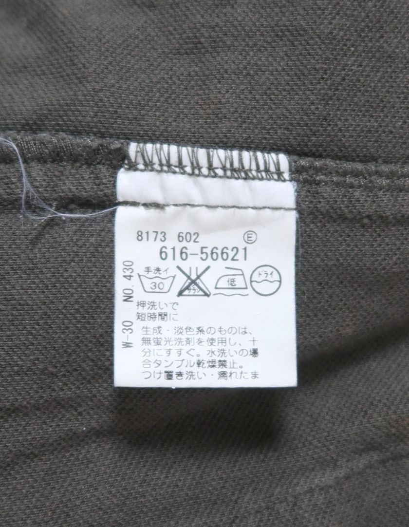 Takeo Kikuchi Takeo Kikuchi Military Cargo Pocket Jacket Size US M / EU 48-50 / 2 - 20 Thumbnail