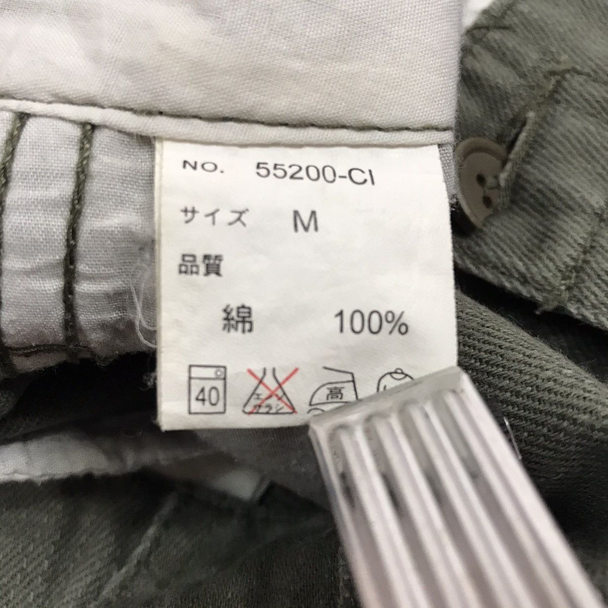 Designer × Japanese Brand Japan Brand Out Reef Metal Studs Chains Cargo Pants Size US 32 / EU 48 - 13 Thumbnail