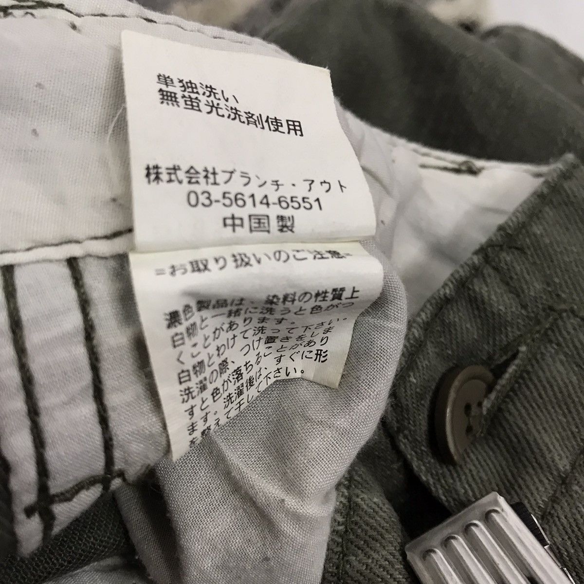 Designer × Japanese Brand Japan Brand Out Reef Metal Studs Chains Cargo Pants Size US 32 / EU 48 - 14 Thumbnail
