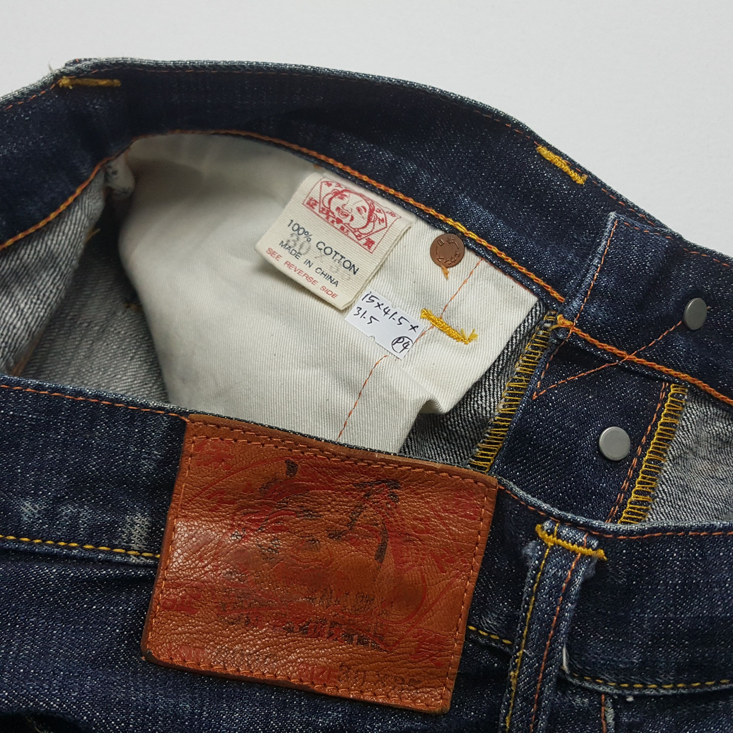 Japanese Brand × Vintage Vintage EVISU Japanese Brand Denim Jeans Size US 30 / EU 46 - 10 Thumbnail