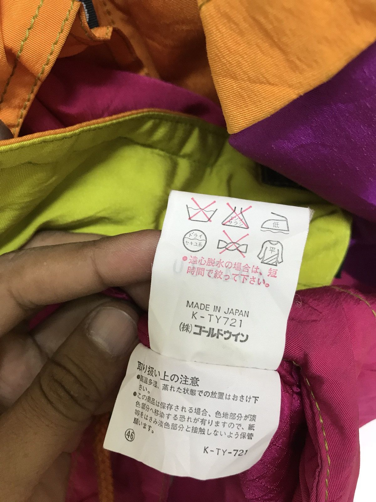 Goldwin Vtg 90s Goldwin Neon Multi Colour Block Winter Jacket Padd Size US XL / EU 56 / 4 - 10 Thumbnail