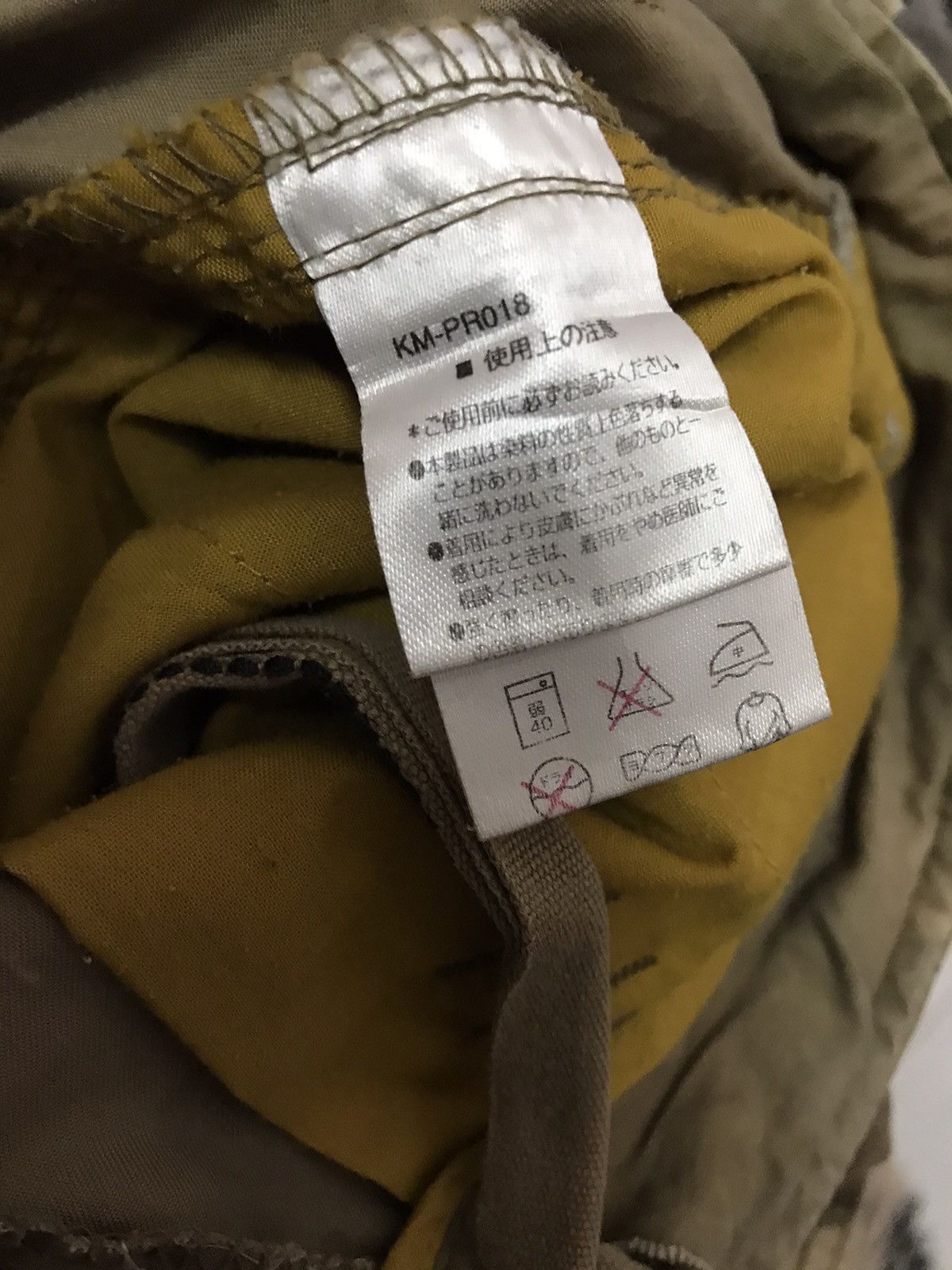 Japanese Brand Japan Brand Kissmark Cargo Combat Tactical Multipocket Pants Size US 35 - 20 Thumbnail