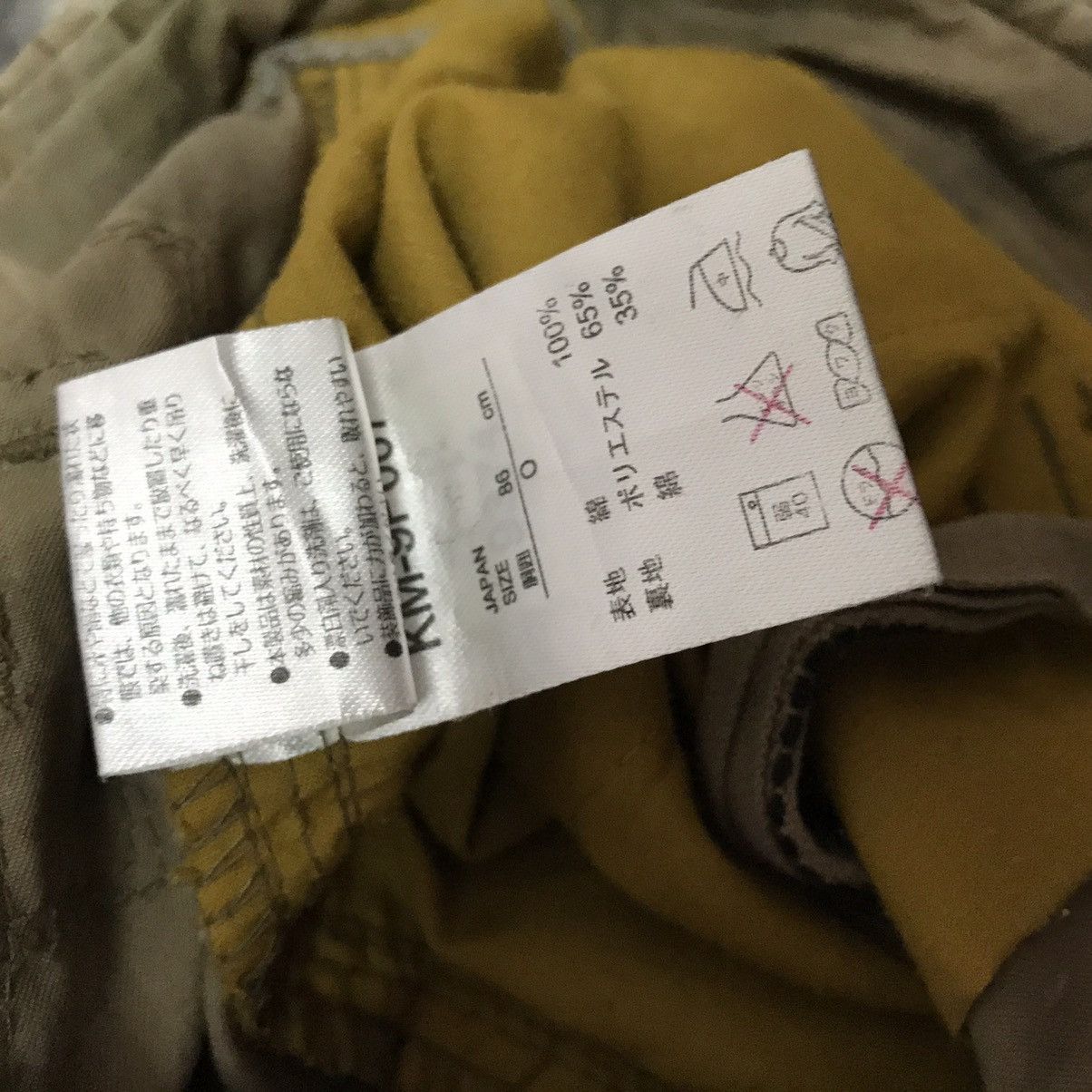 Japanese Brand Japan Brand Kissmark Cargo Combat Tactical Multipocket Pants Size US 35 - 21 Thumbnail