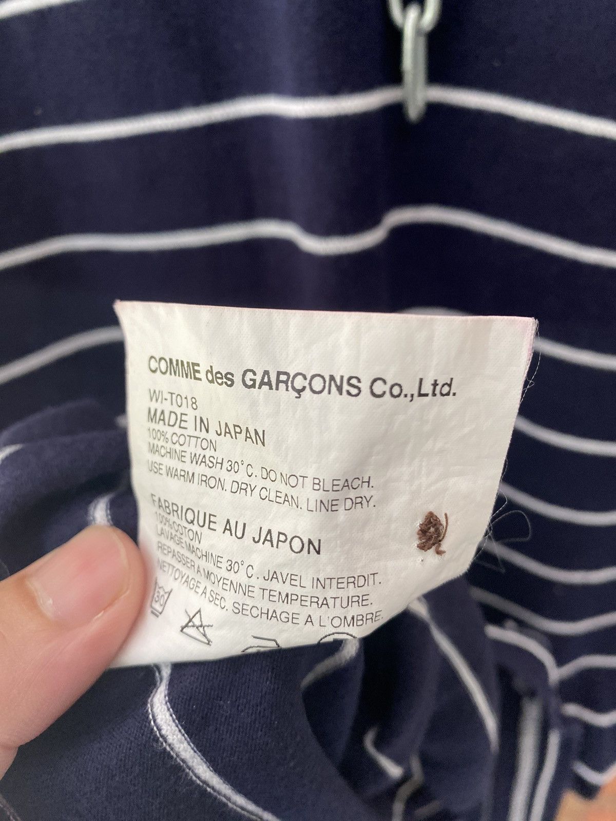 Comme des Garcons Homme AW12 Junya Watanabe Stripe polo Size US M / EU 48-50 / 2 - 9 Thumbnail