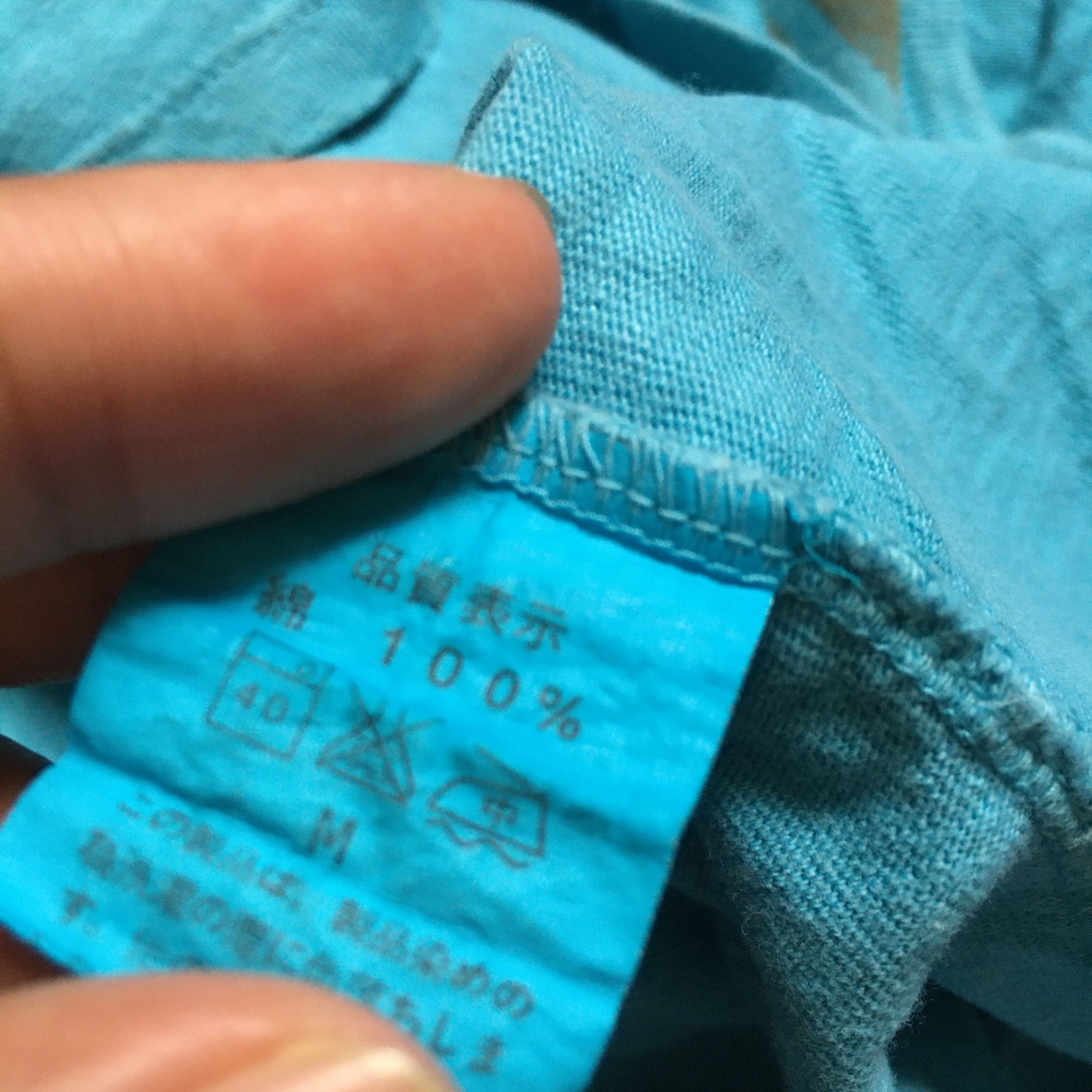 Japanese Brand kojima:japan by john bull Size US M / EU 48-50 / 2 - 4 Thumbnail