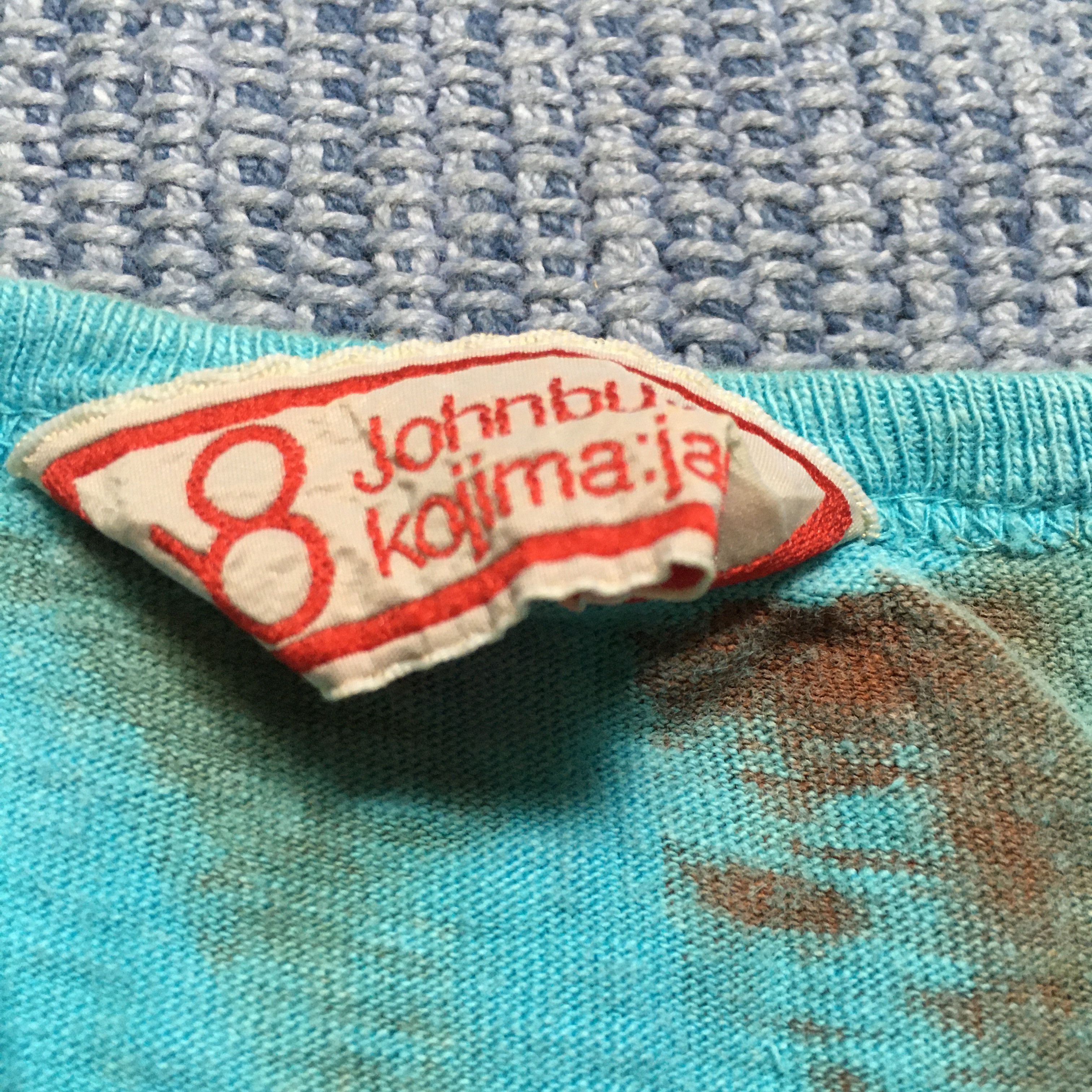 Japanese Brand kojima:japan by john bull Size US M / EU 48-50 / 2 - 2 Thumbnail