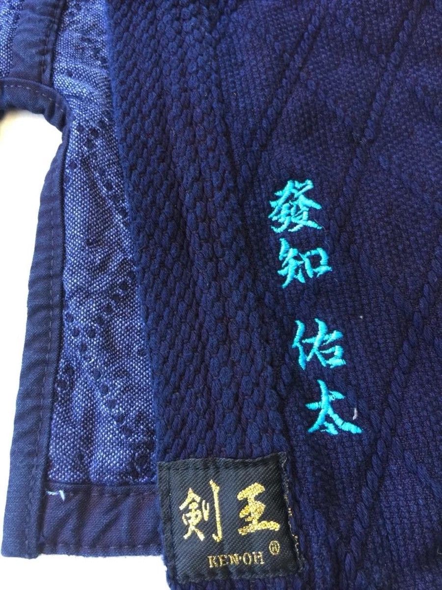 Indigo × Vintage Final Drop🔥Vintage Sashiko Indigo Blue Kimono Jacket Size US XL / EU 56 / 4 - 7 Thumbnail