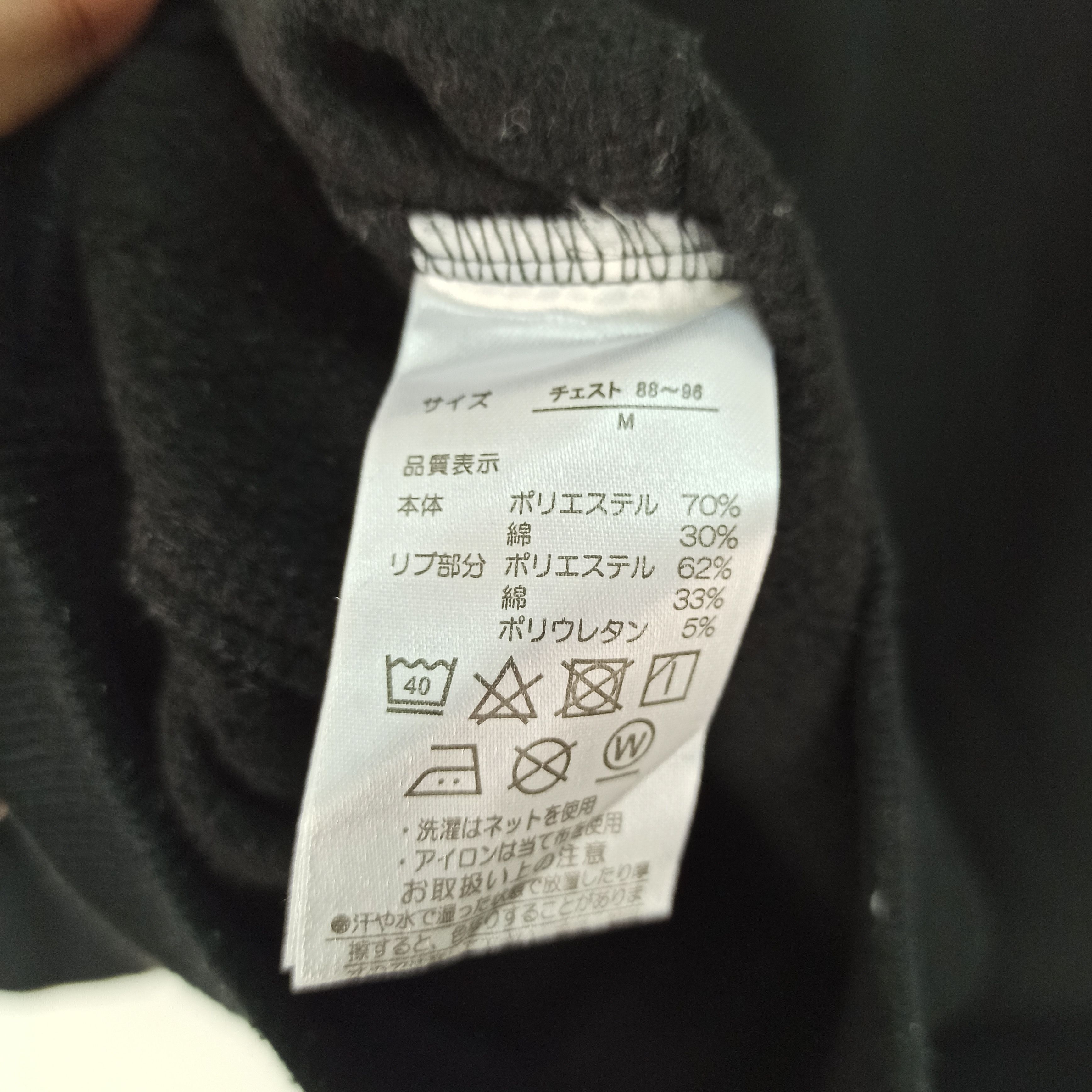 Kappa Kappa Canter Box Logo Sweatshirt Crewneck Size US M / EU 48-50 / 2 - 7 Thumbnail