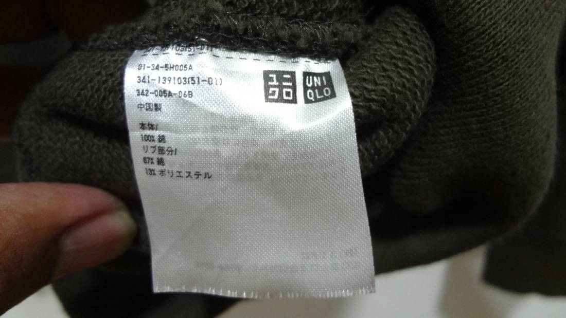 Japanese Brand × Uniqlo UNIQLO SWEATER UNIQLO JAPAN LIMITED CAMO Size US M / EU 48-50 / 2 - 4 Thumbnail
