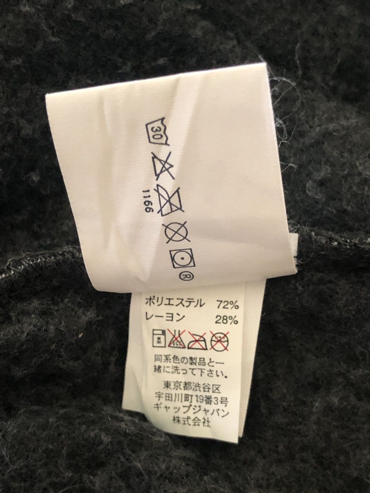 Gap Gap Embroidered SpellOut Fleece Hoodie Size US M / EU 48-50 / 2 - 8 Thumbnail