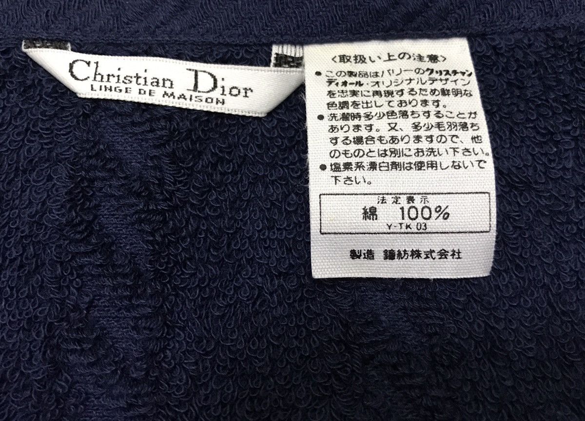 Christian Dior Monsieur CHRISTIAN DIOR Towel Size ONE SIZE - 4 Thumbnail
