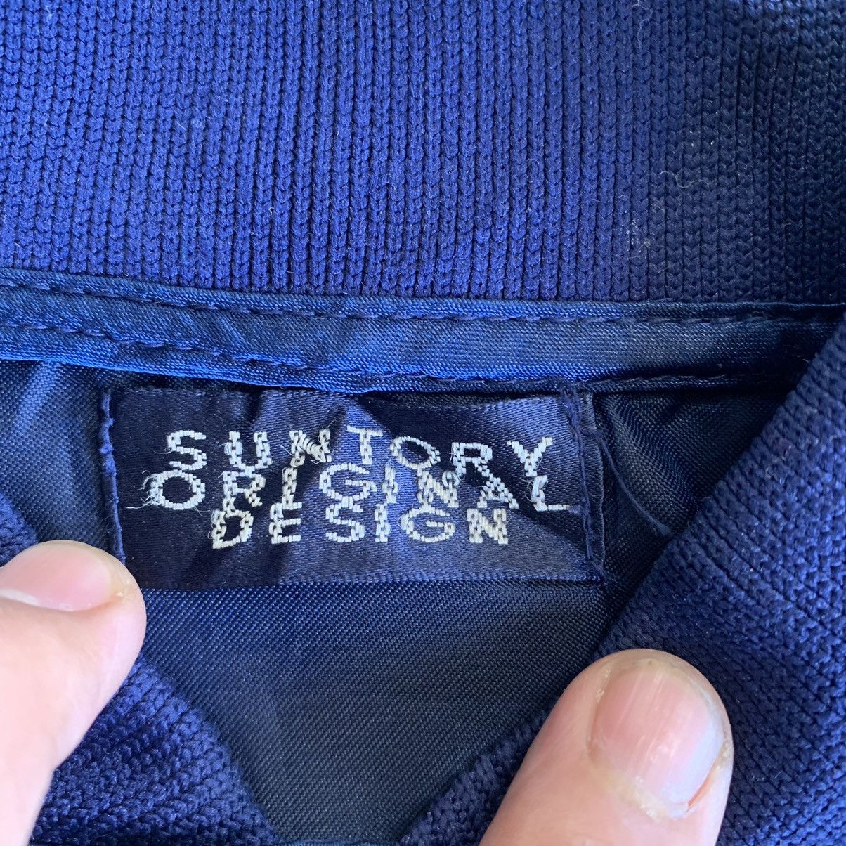 Japanese Brand Suntory coffee Boss super blend vintage light jacket Size US M / EU 48-50 / 2 - 11 Thumbnail