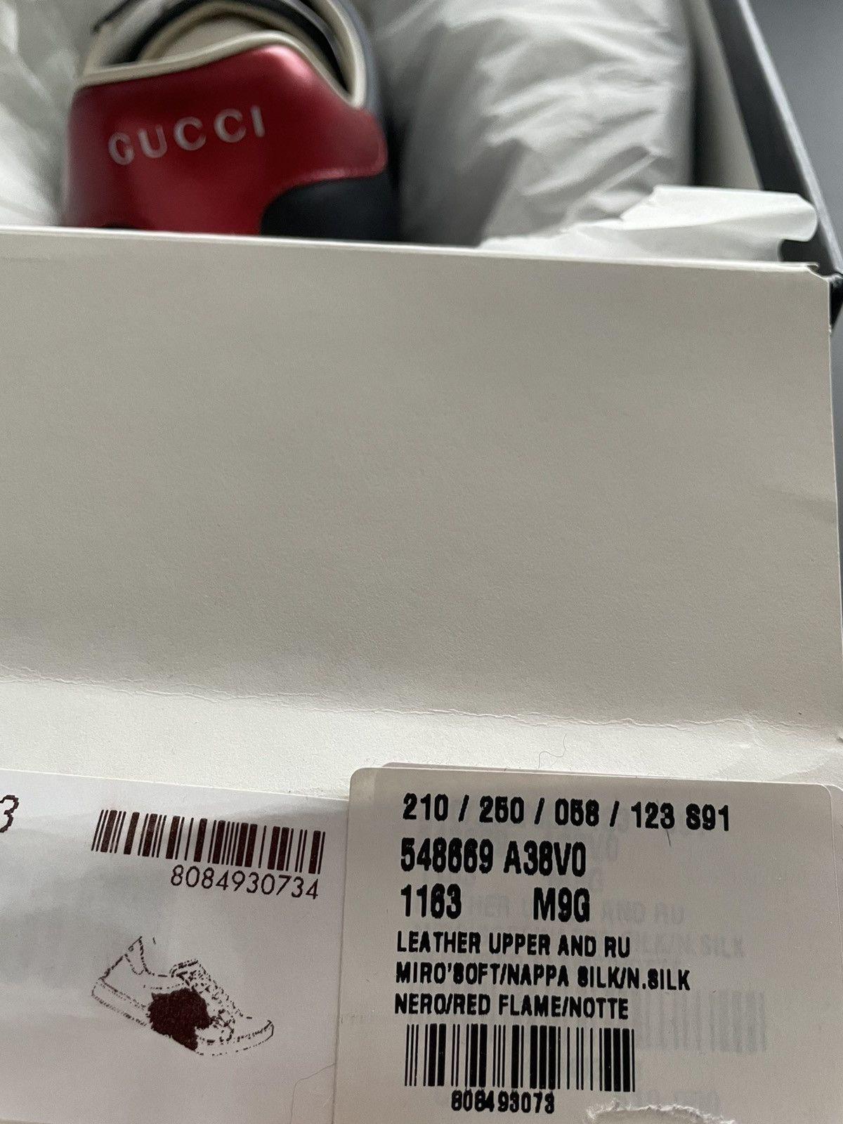 Gucci Rare Brand New Limited Edition Panther Leather ACE Sneaker Size US 10 / EU 43 - 18 Thumbnail