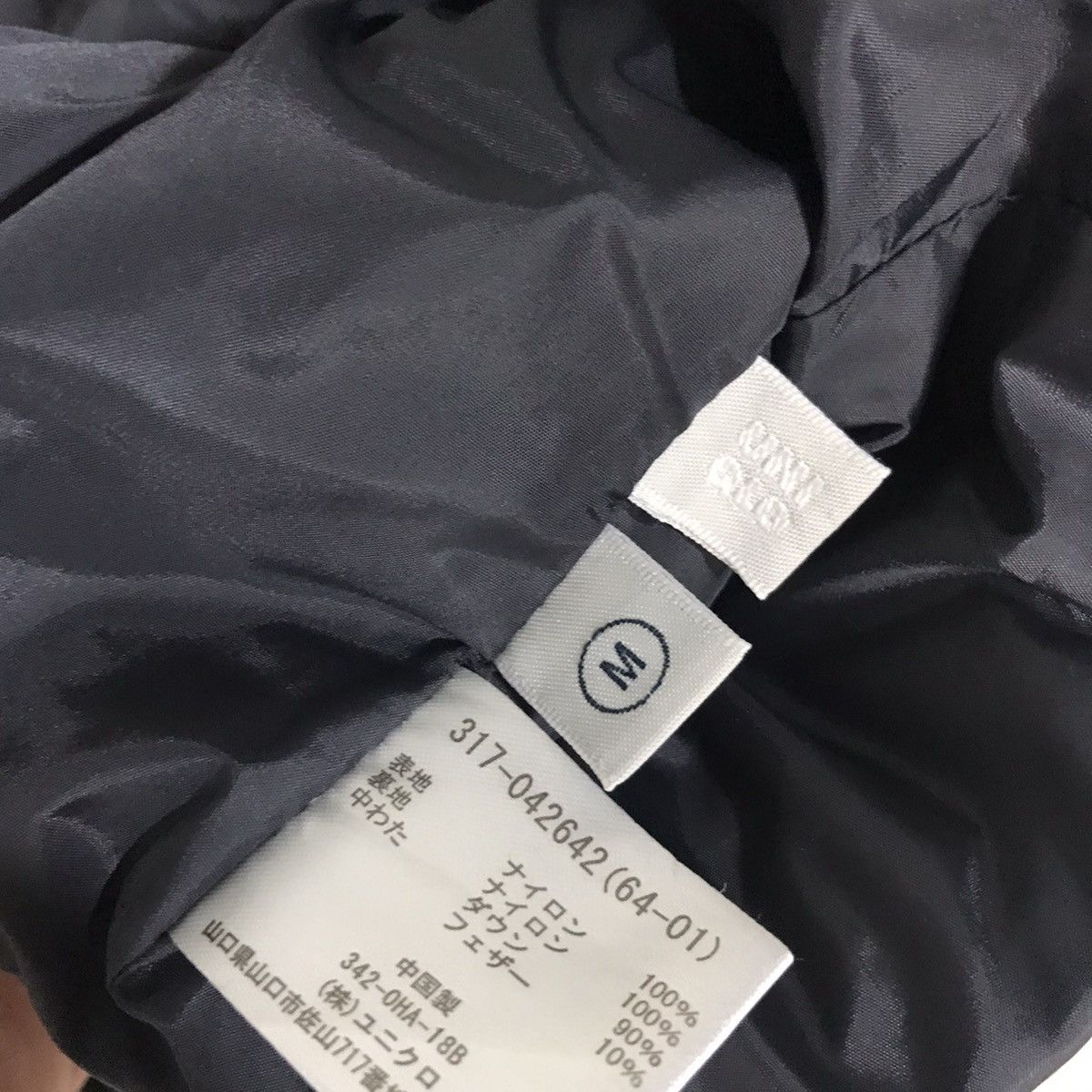 Uniqlo Uniqlo grey puffer jacket Size US M / EU 48-50 / 2 - 5 Thumbnail