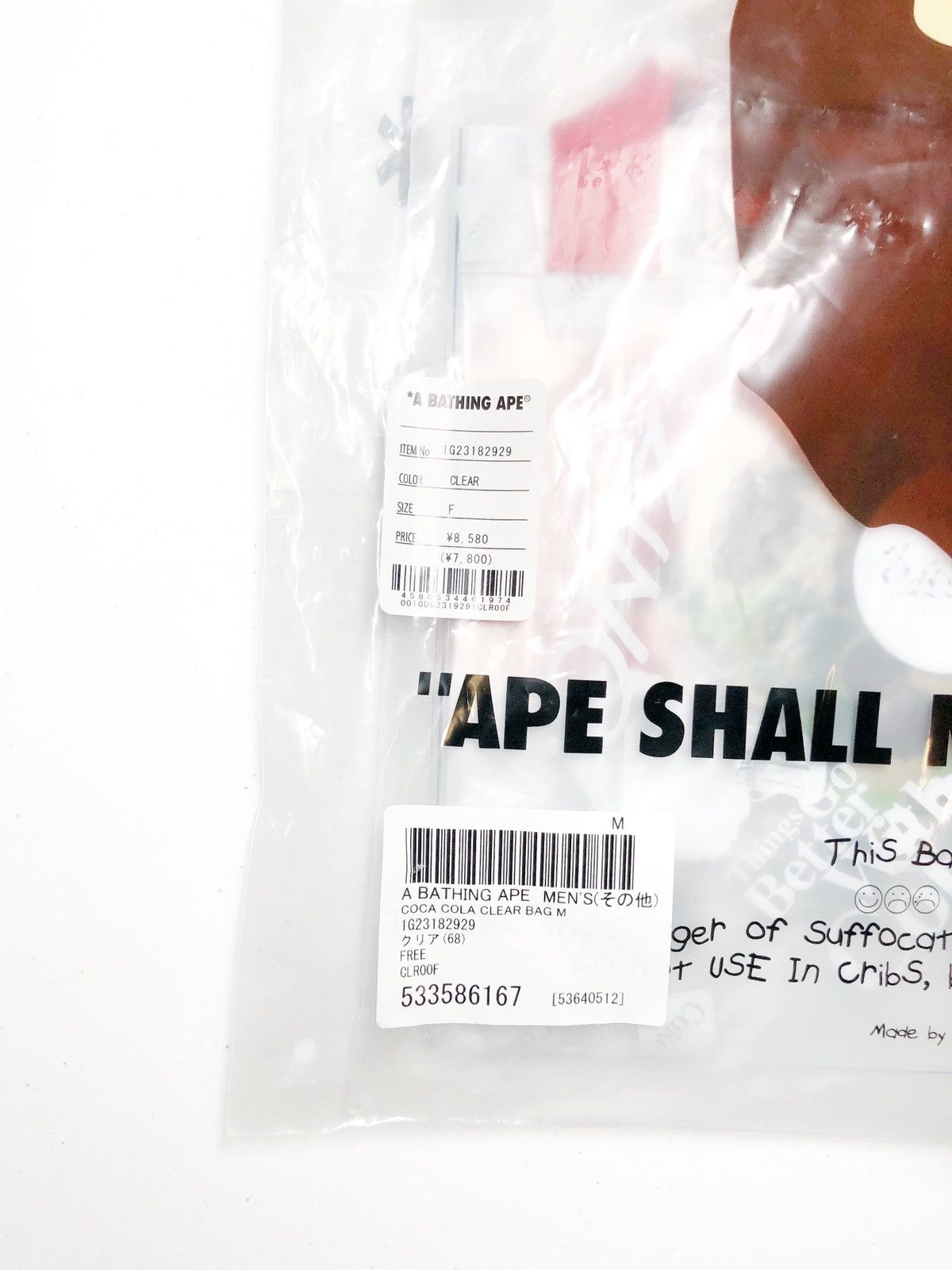 Bape BAPE X COCA COLA CLEAR BAG | Grailed