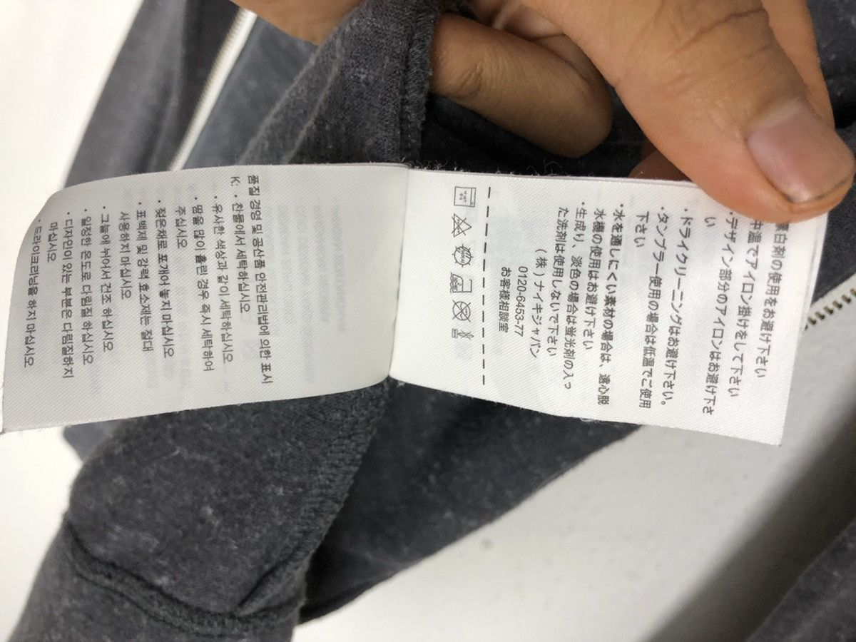 Nike Nike Hoodies Sweatshirt Big Logo Swoosh Size US M / EU 48-50 / 2 - 15 Thumbnail