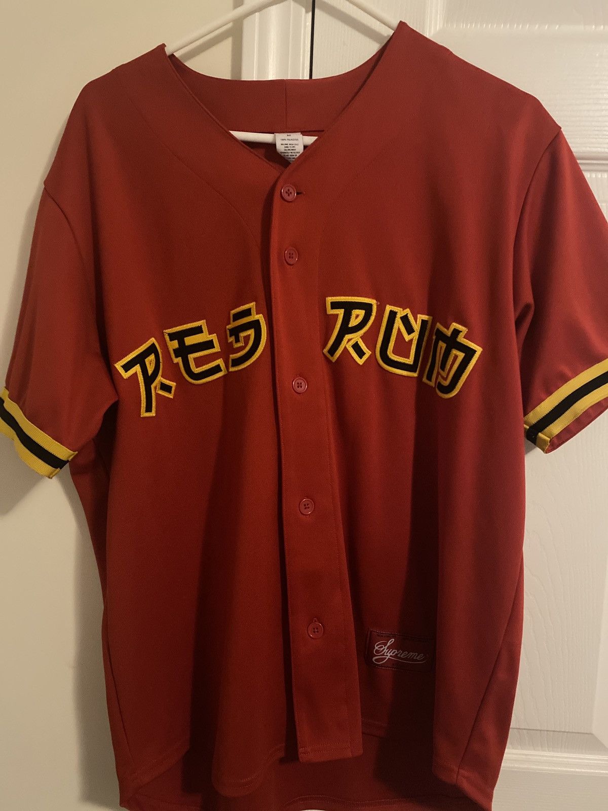 Supreme Red Rum Baseball Jersey Natural Men's - SS19 - US