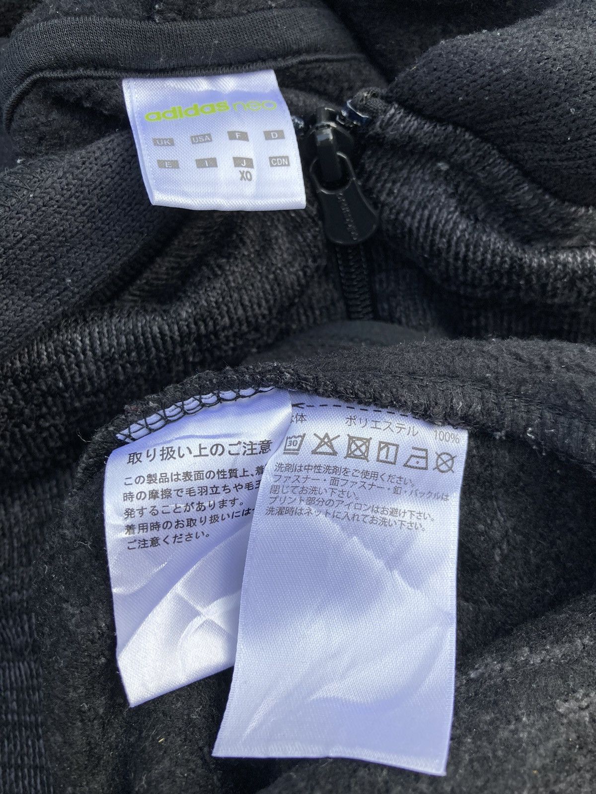 Adidas ADIDAS NEO ZIPPER HOODIE Size US L / EU 52-54 / 3 - 4 Thumbnail