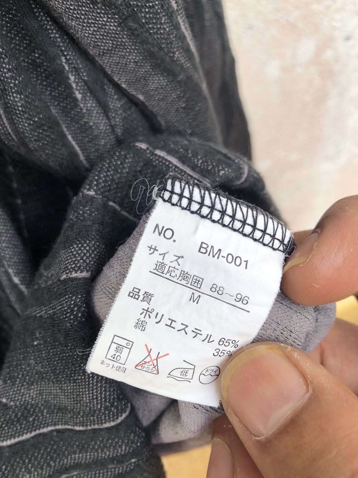 Designer × Homme + Femme La Homme Habit Long Sleeve Art Design Black Size US M / EU 48-50 / 2 - 6 Thumbnail