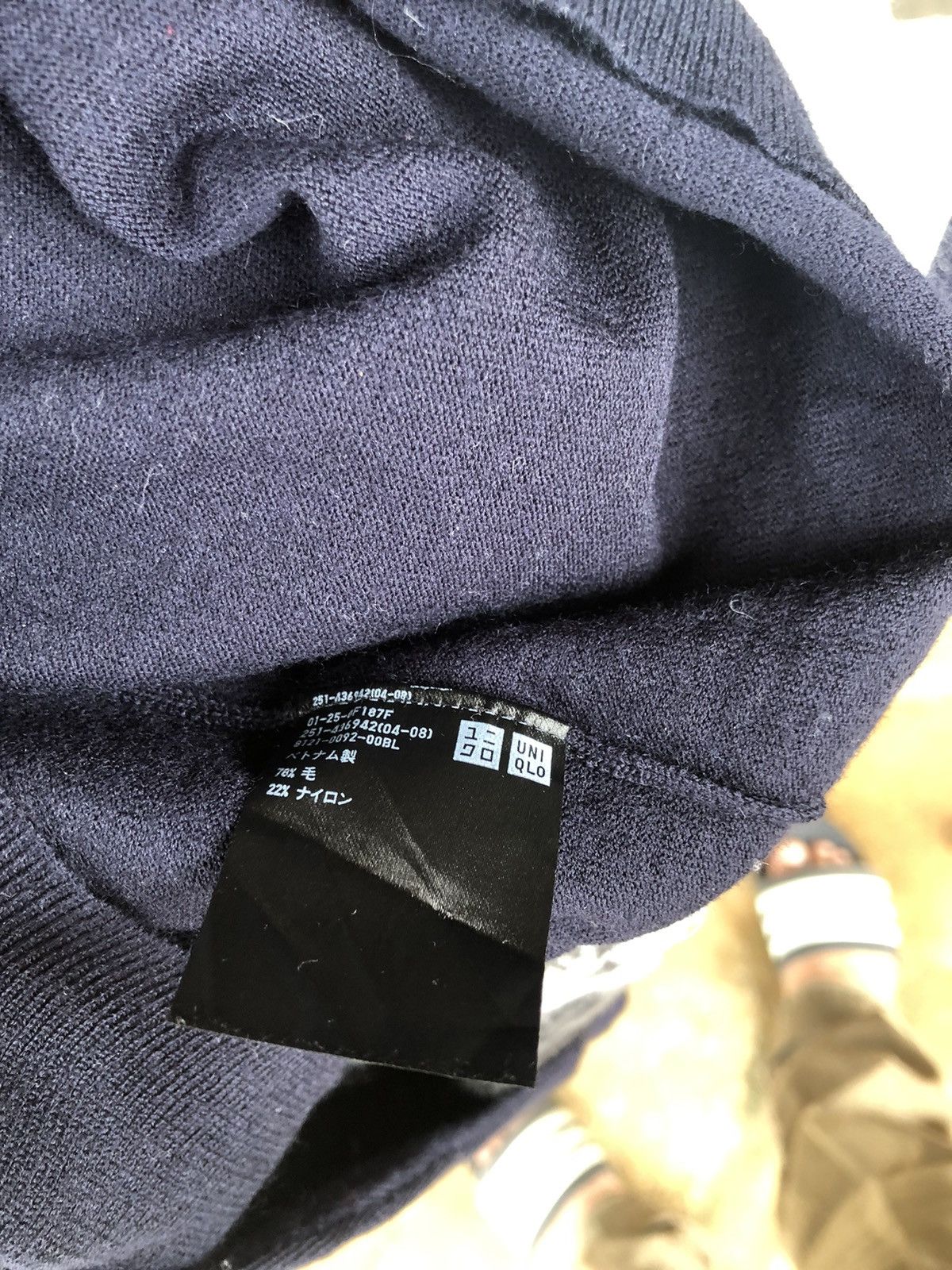 Jil Sander × Uniqlo Jil Sander Uniqlo Pullover Jumper Long Sleeve Size US S / EU 44-46 / 1 - 6 Thumbnail