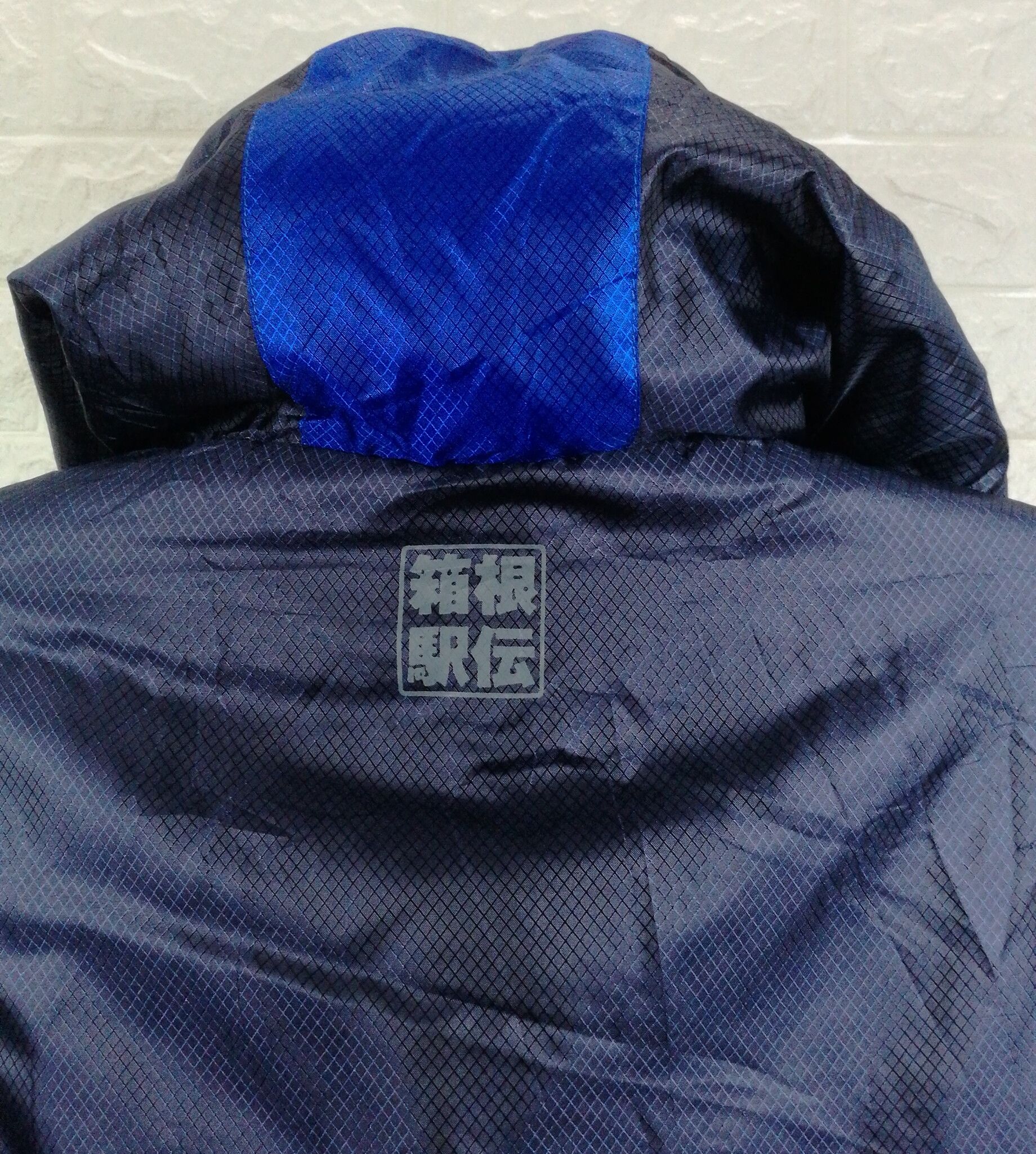 Mizuno Vintage MIZUNO Hoodie Long Jacket Size US XXL / EU 58 / 5 - 10 Thumbnail