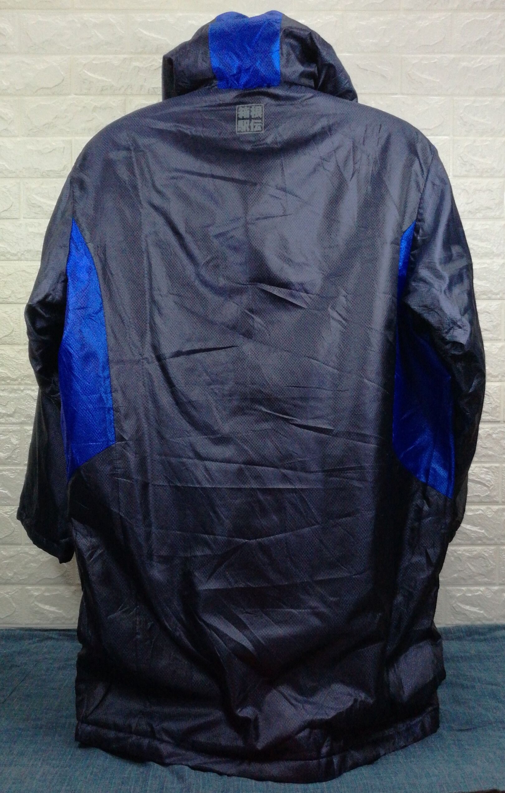 Mizuno Vintage MIZUNO Hoodie Long Jacket Size US XXL / EU 58 / 5 - 9 Thumbnail