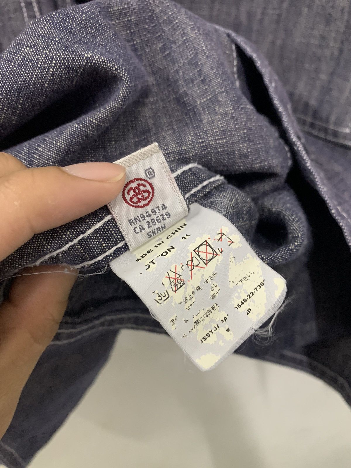 Stussy Stussy Workwear Style Double Front Pocket Size US L / EU 52-54 / 3 - 7 Thumbnail