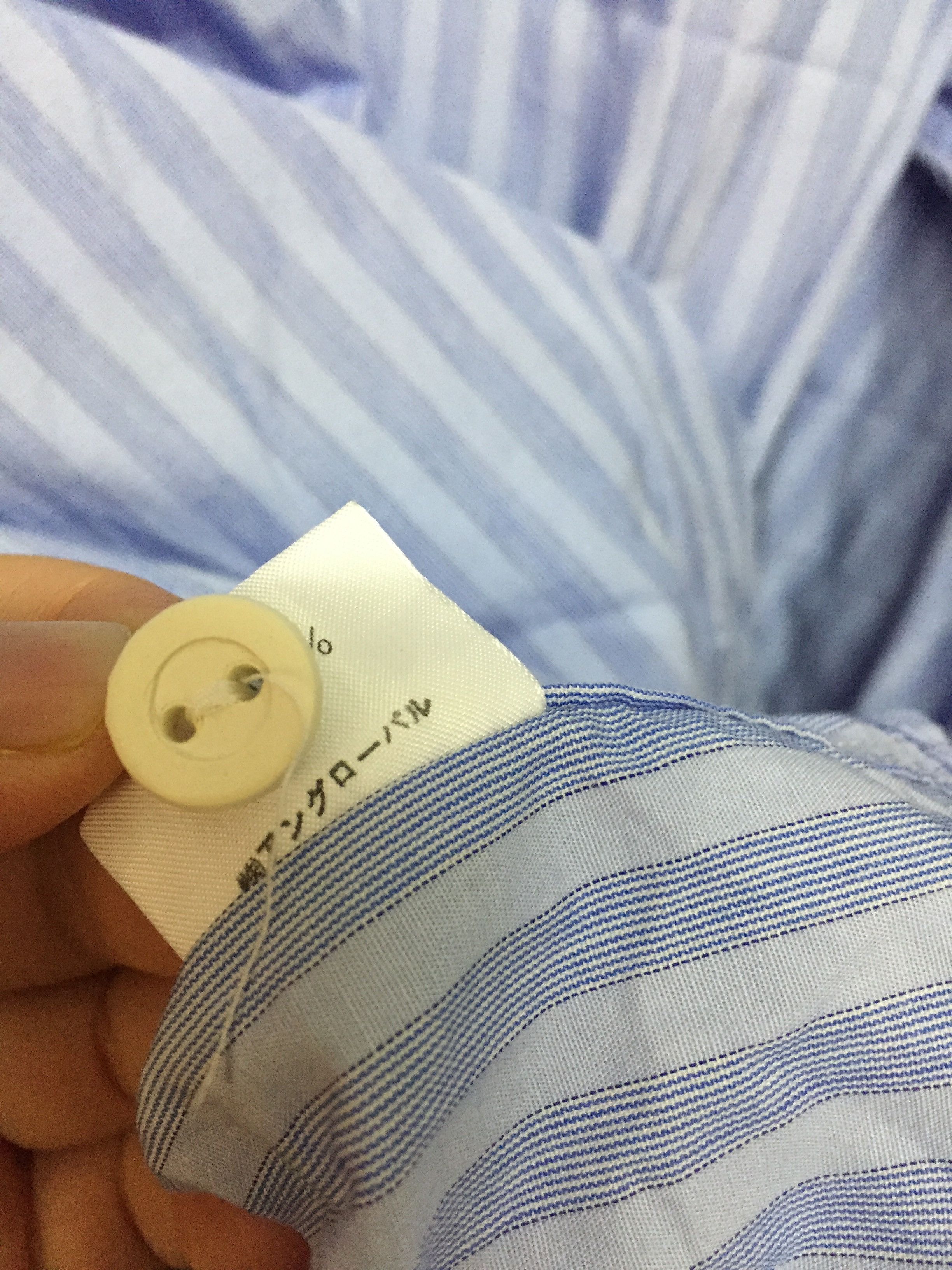Nigel Cabourn 90's Nigel Cabourn Blue stripe Size US XL / EU 56 / 4 - 10 Thumbnail