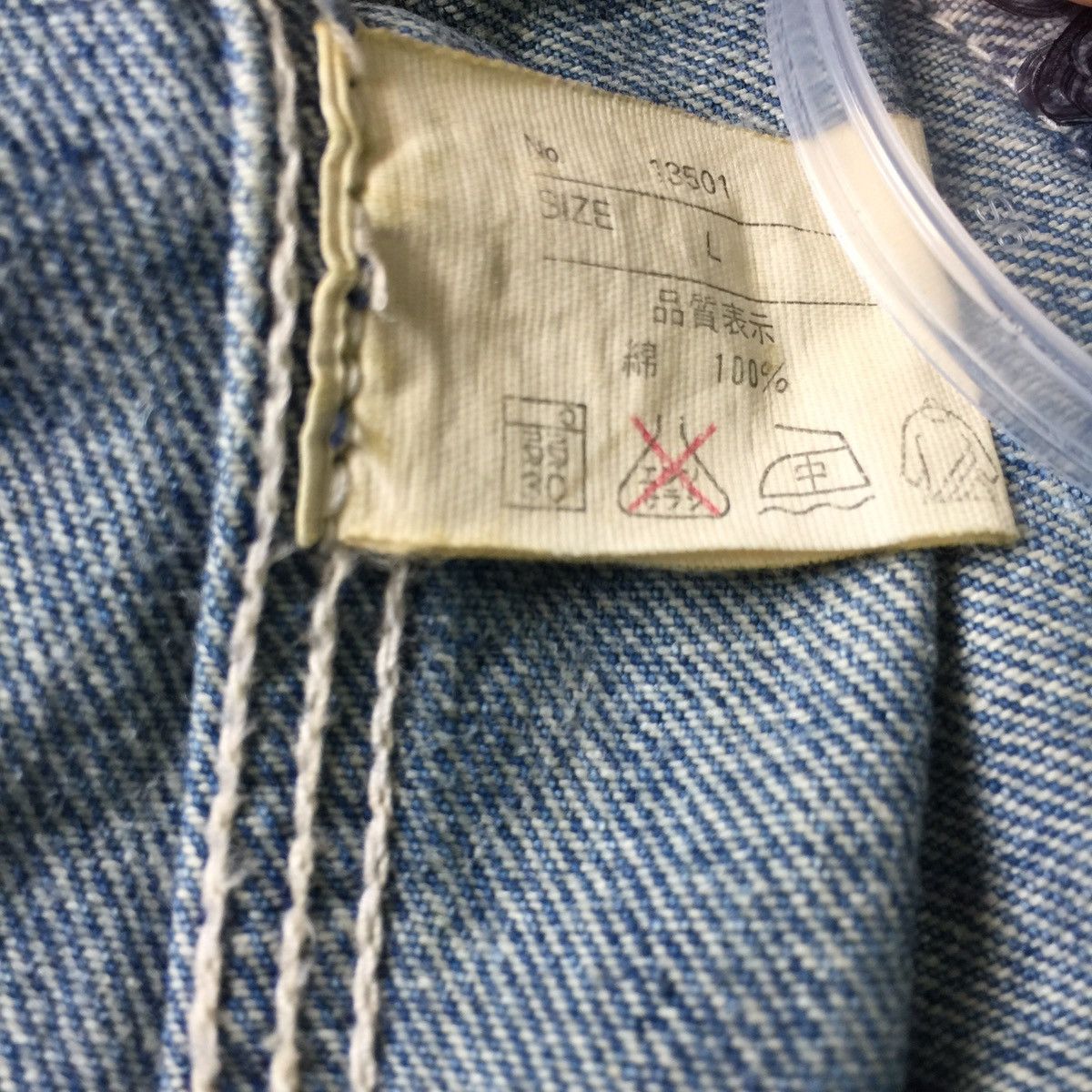 Other Rare design B.hopper denim jacket Size US L / EU 52-54 / 3 - 18 Thumbnail