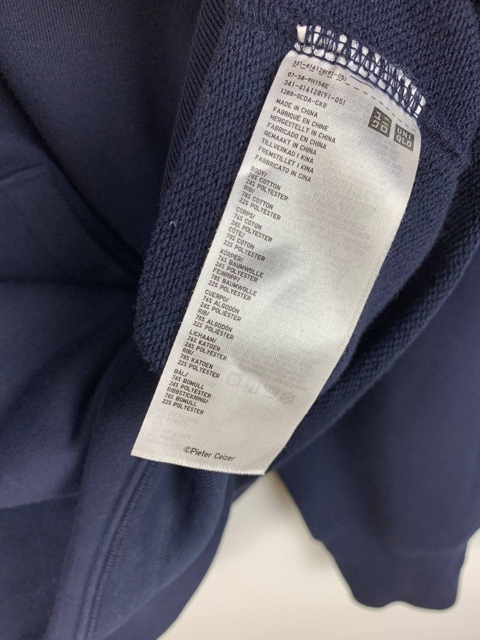 Uniqlo Uniqlo hoodie cotton blue L Size US L / EU 52-54 / 3 - 7 Thumbnail